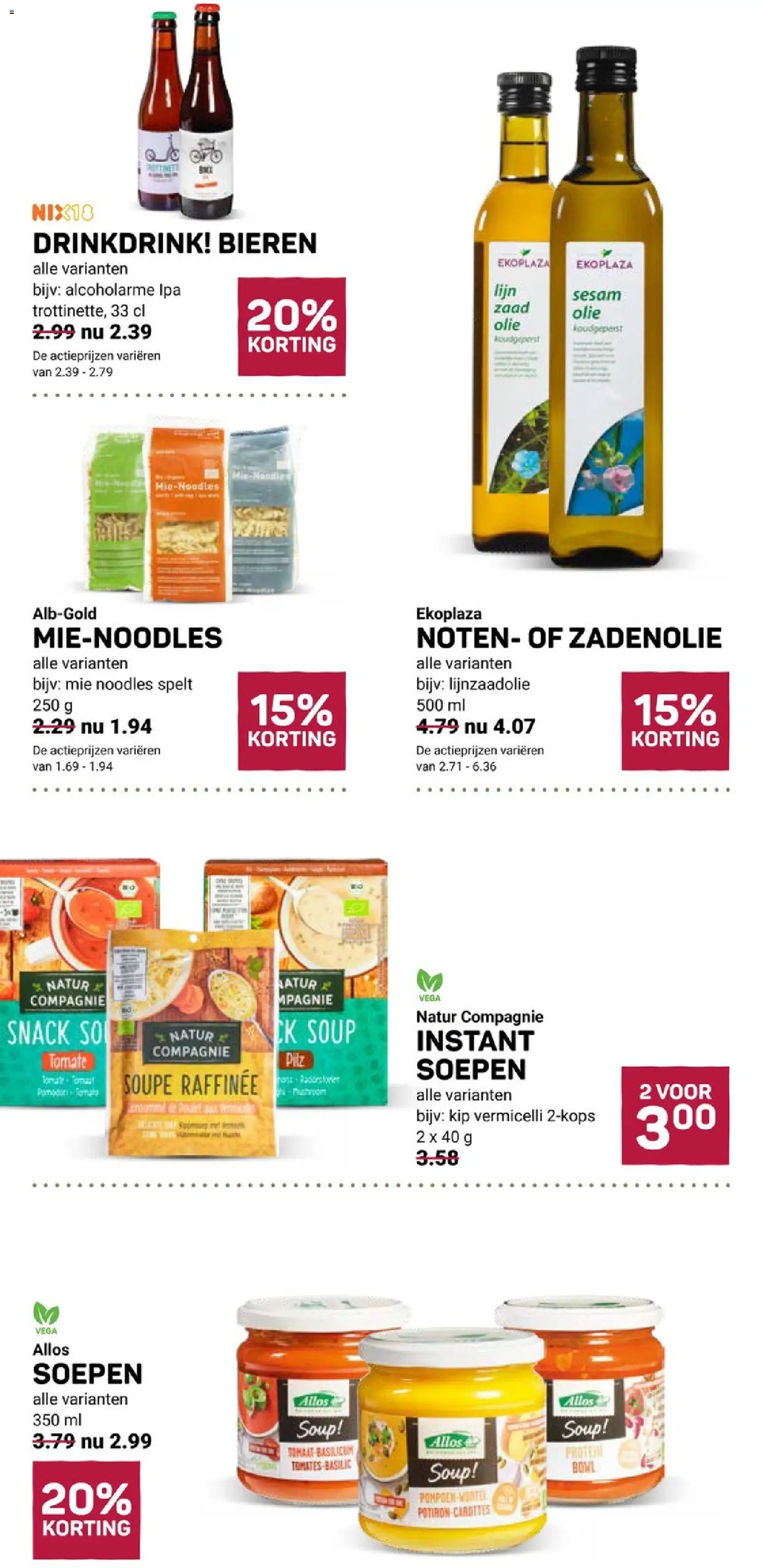 {H1} | Pagina: 16 | Producten: Tomaat, Olie, Noten, Lijn