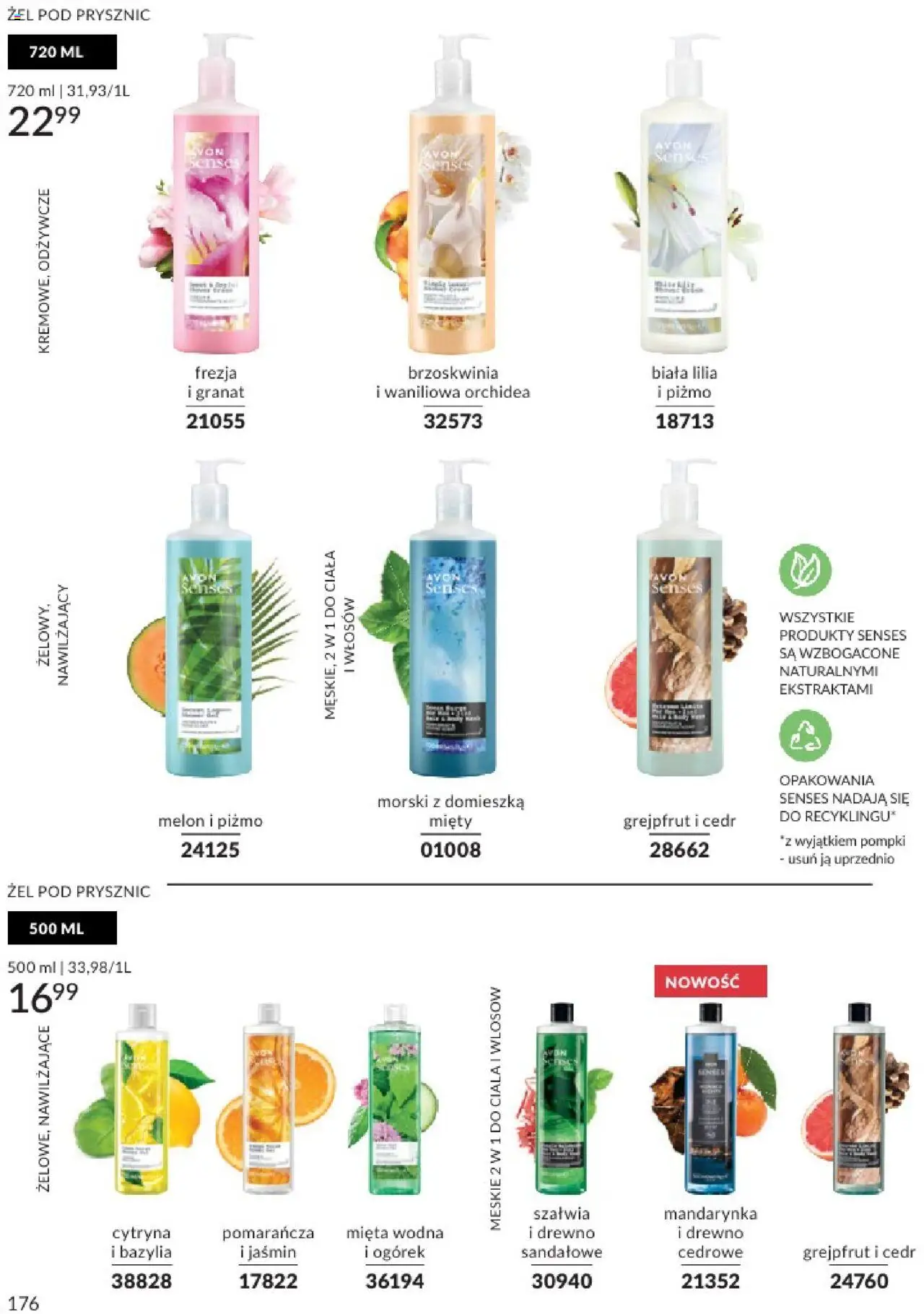 Avon Katalog 07 2025 od 01.07.2025 | Strona: 176 | Produkty: Cytryna, Melon, Prysznic, Żel pod prysznic