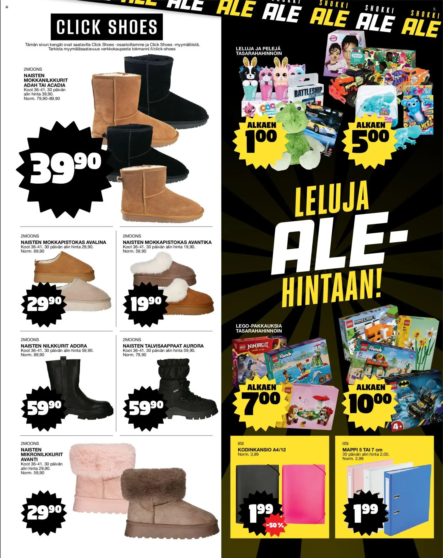 Tokmanni tarjoukset – voimassa 27.12.2025 alkaen | Sivu: 5 | Tuotteet: Nilkkurit