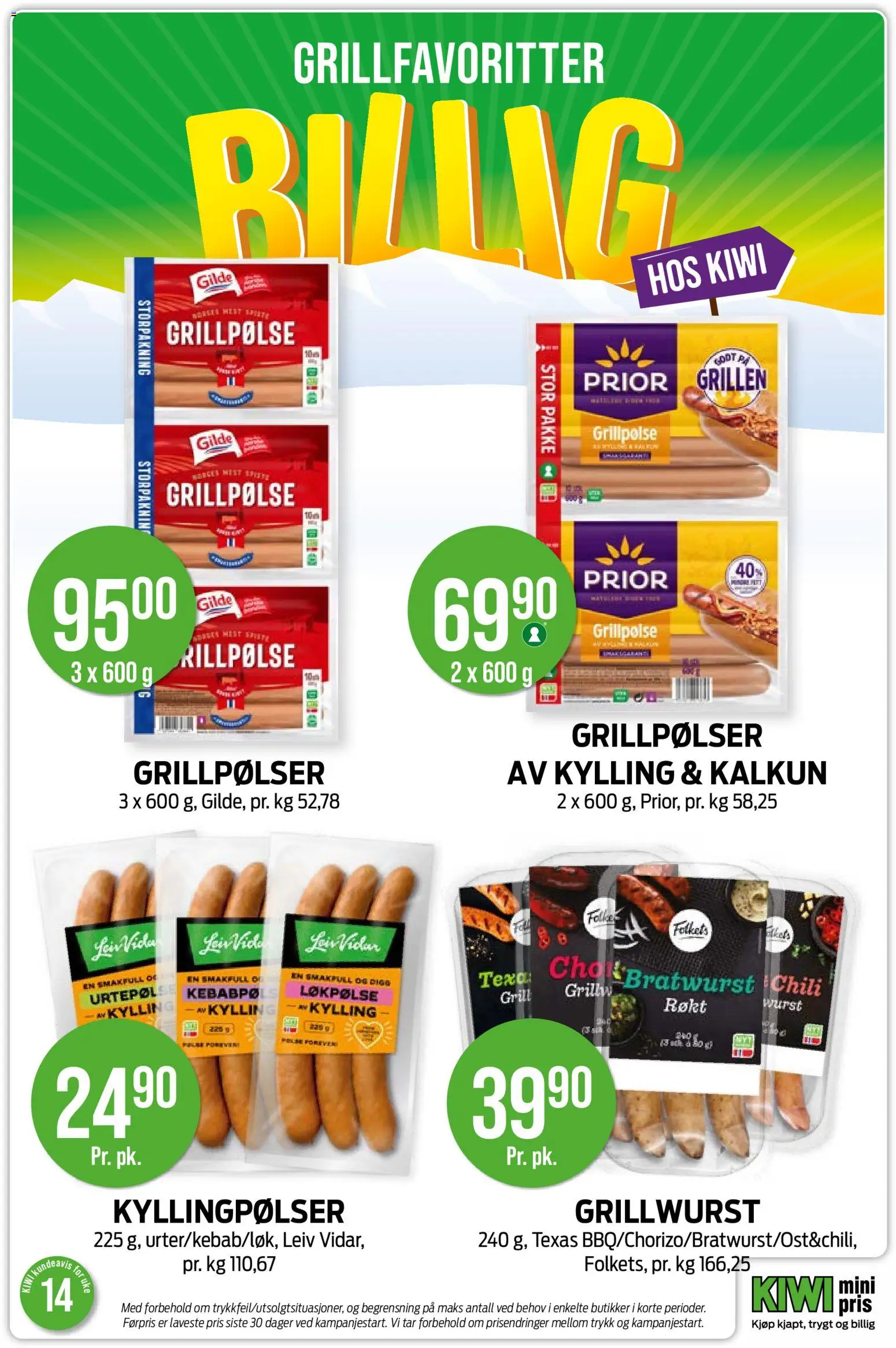 {H1} | Side: 5 | Produkter: Desk, Kylling, Kiwi, Curry powder