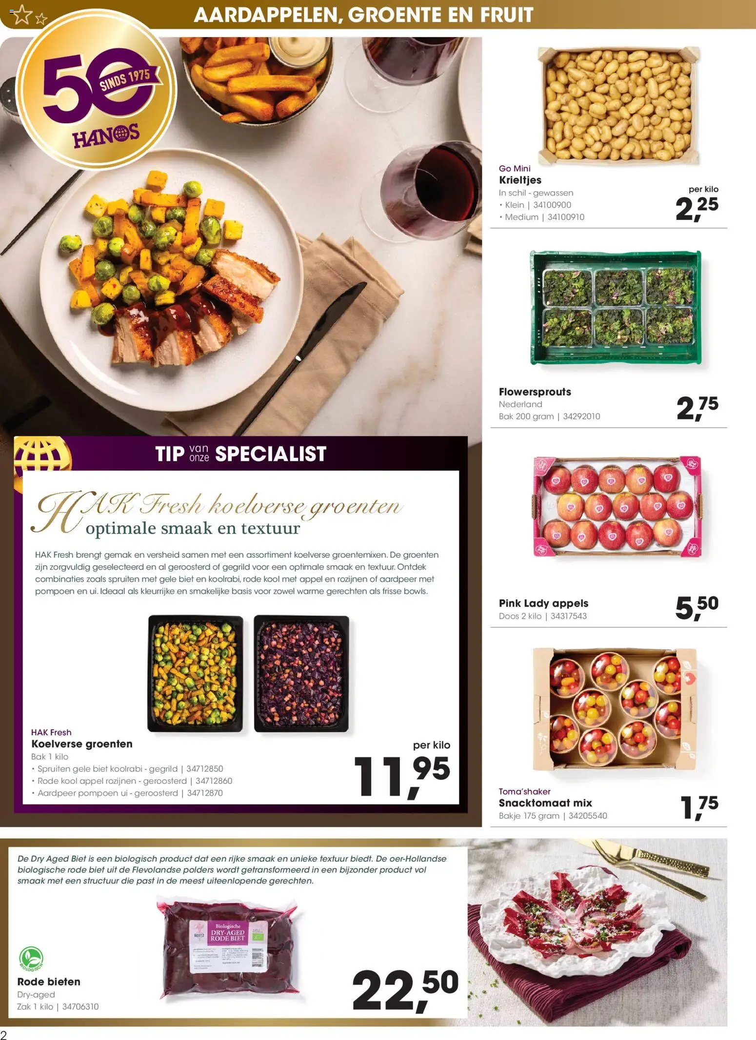 {H1} | Pagina: 2 | Producten: Kool, Ui, Appels, Krieltjes