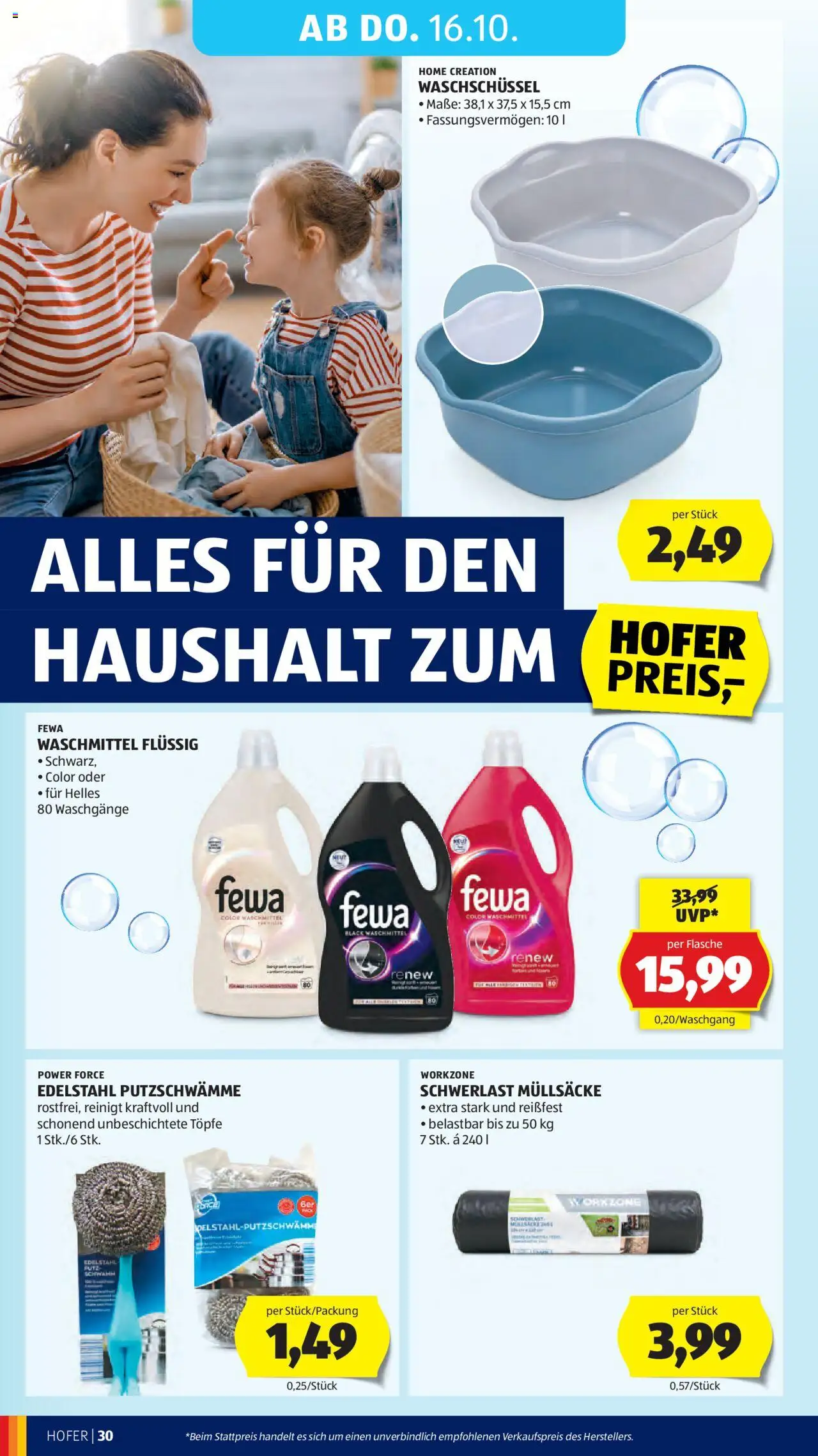 Hofer Flugblatt gültig ab 10.10.2025 | Seite: 34 | Produkte: Waschmittel