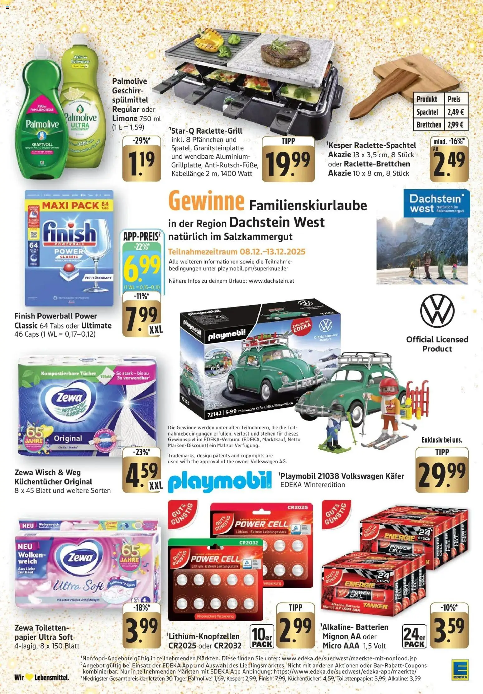 Edeka prospekt Weinheim	 – gültig ab 08.12.2025 | Seite: 33 | Produkte: Grill, Batterien, Zewa, Toilettenpapier