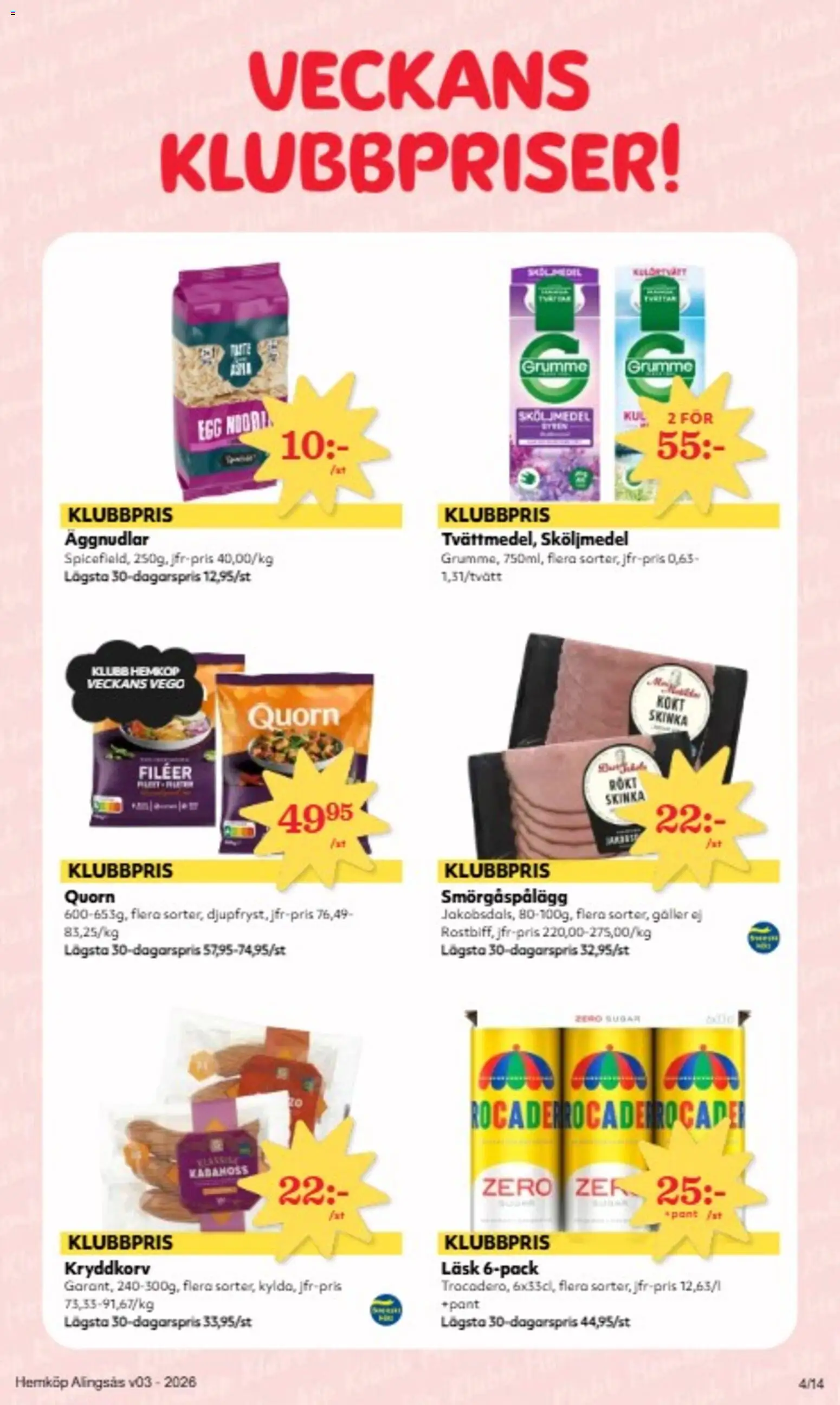 Hemköp reklamblad aktuell från 12.01.2026 | Sida: 4 | Produkter: Sköljmedel, Galler, Smörgåspålägg, Skinka