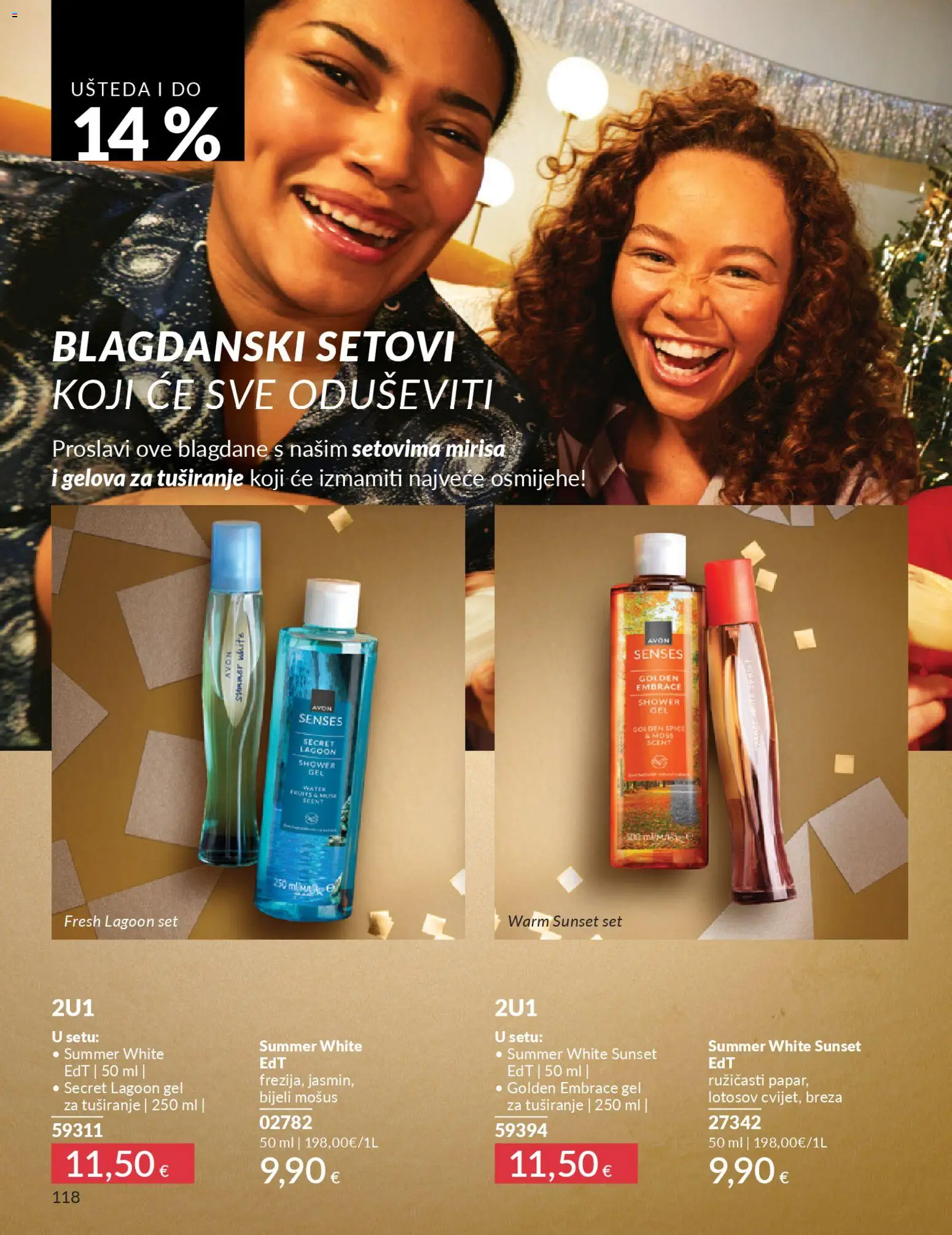 Avon katalog | vrijedi od 01.12.2025 | Stranica: 122 | Proizvodi: Gel za tuširanje