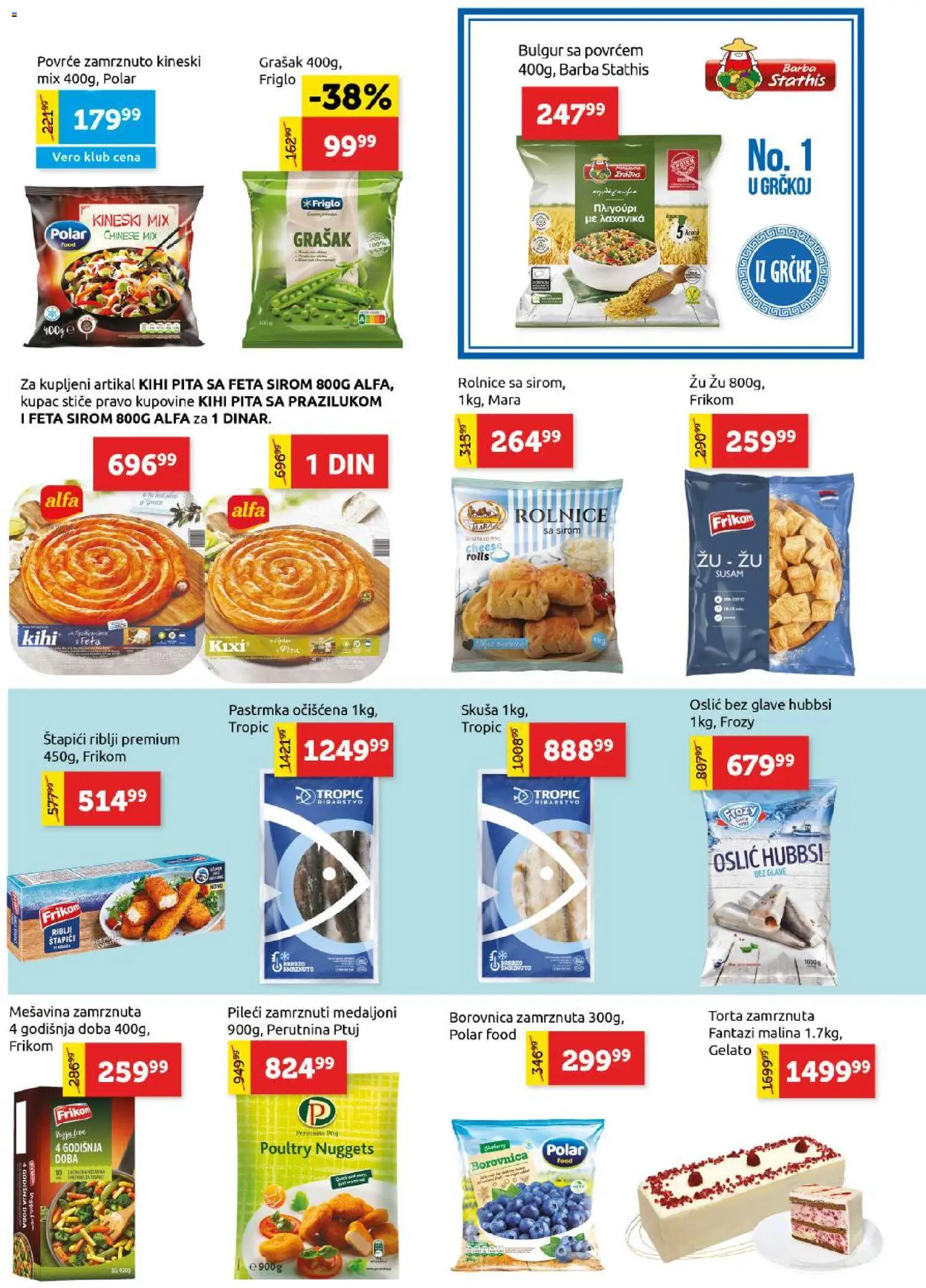 SuperVERO katalog - važi od 13.11.2025 | Strana: 11 | Proizvode: Grašak, Skuša, Borovnica, Torta