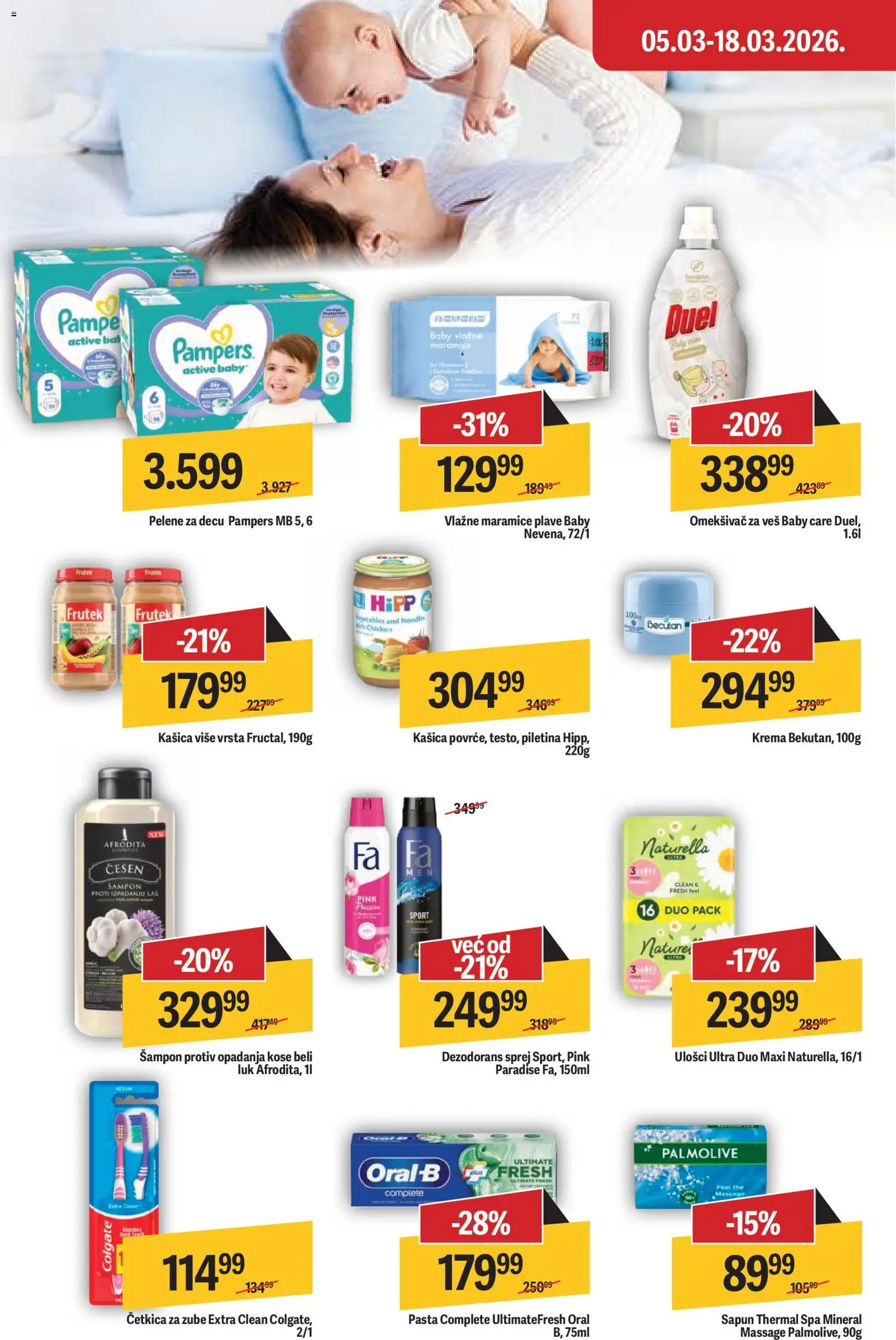 Maxi katalog - važi od 12.03.2026 | Strana: 26 | Proizvode: Colgate, Pampers, Šampon, Dezodorans
