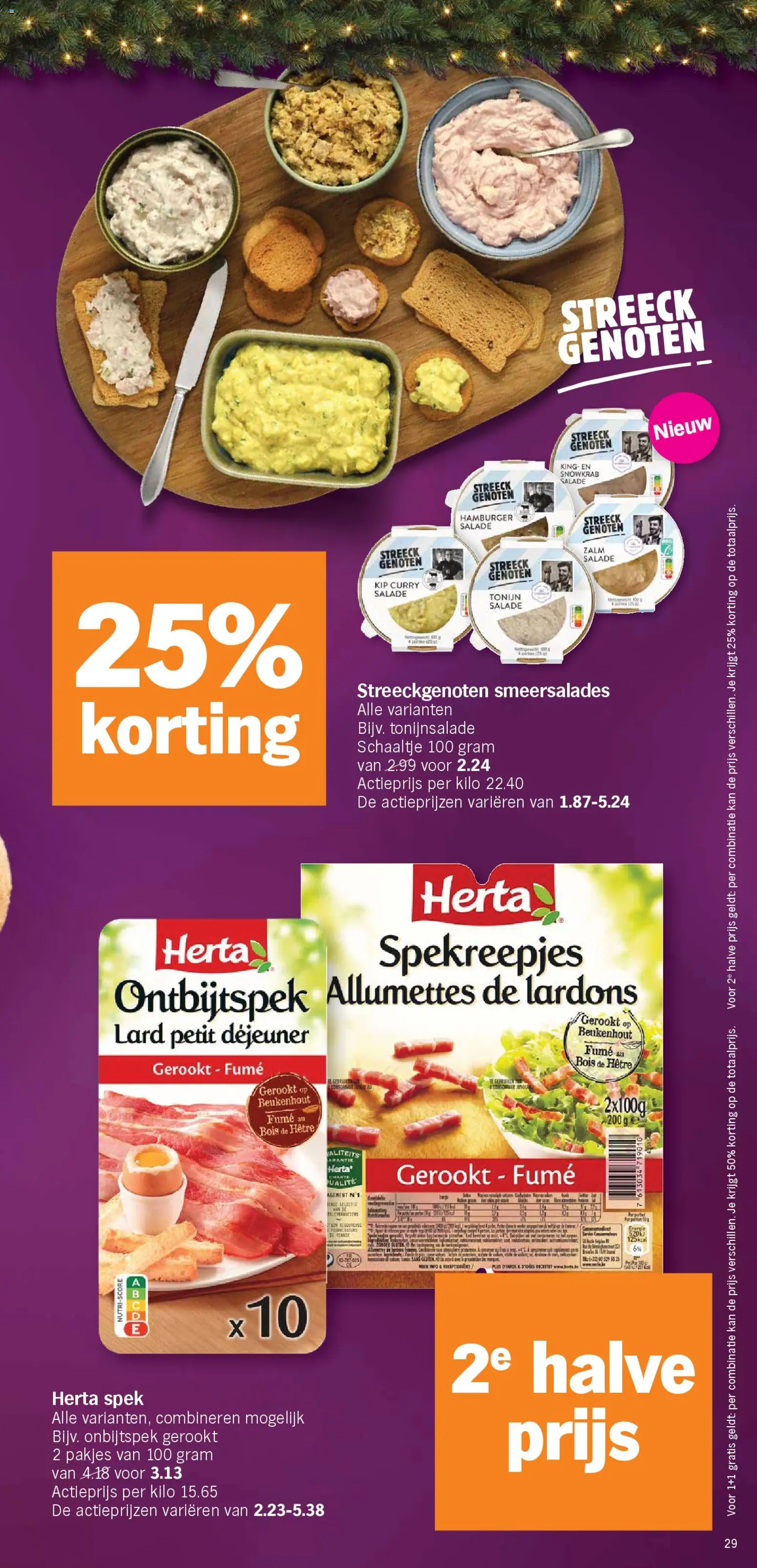 {H1} | Pagina: 29 | Producten: Bacon, Salade, Tonijn, Kan