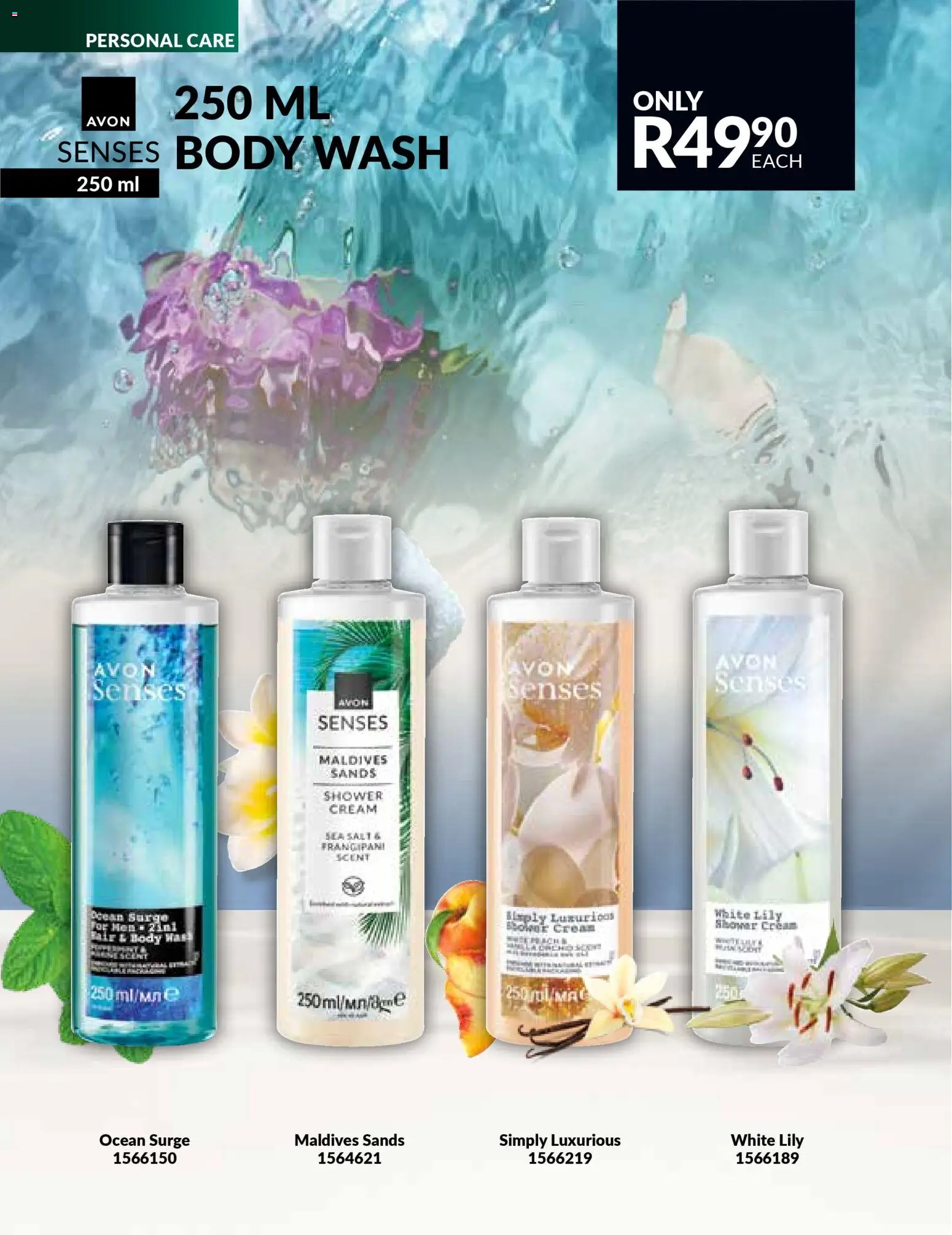 New Avon catalogue – valid from 31.01.2026 | Page: 166 | Products: Shower, Cream, Salt, Body wash
