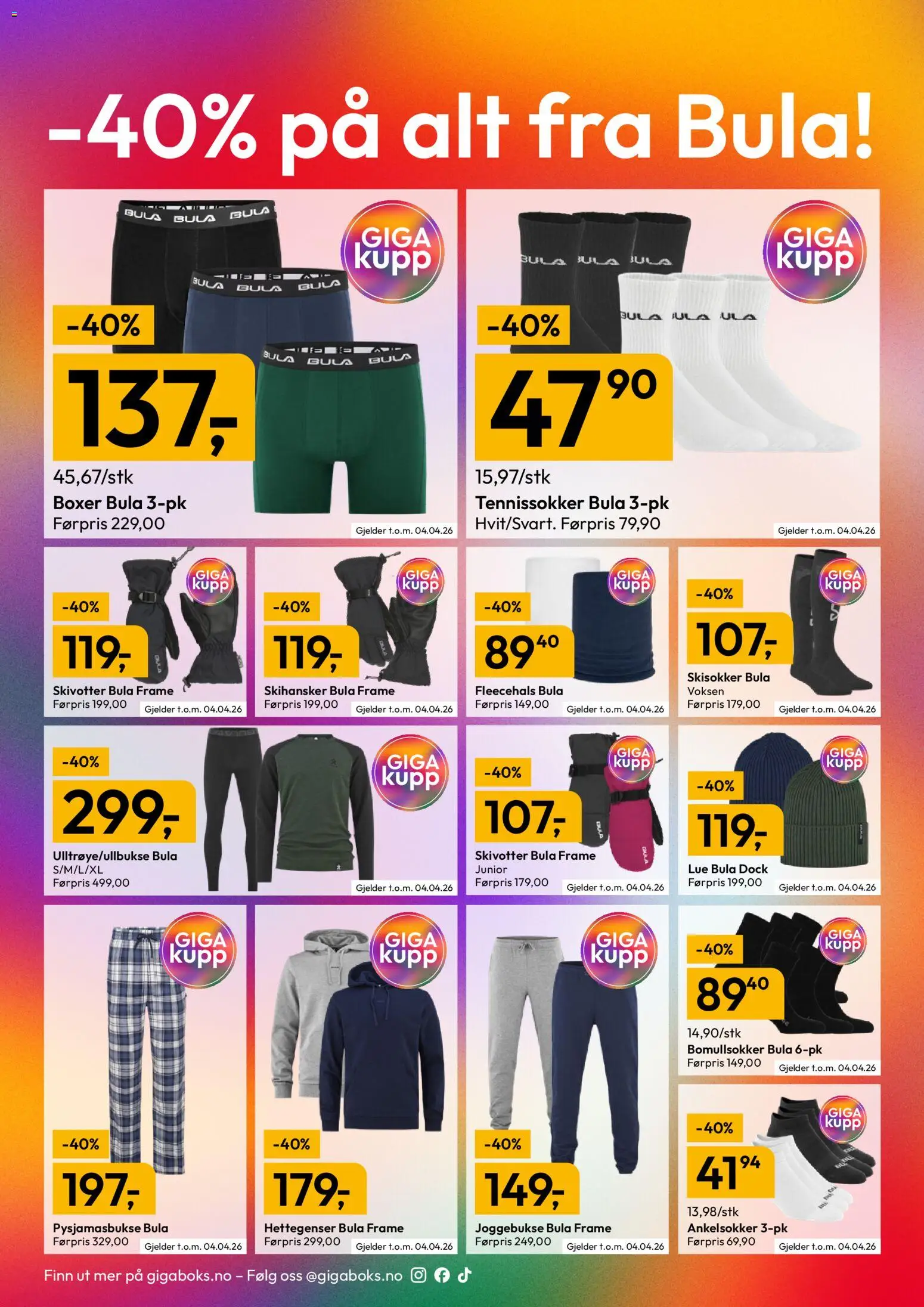 {H1} | Side: 7 | Produkter: Hettegenser, Boxer, Lue, Ankelsokker