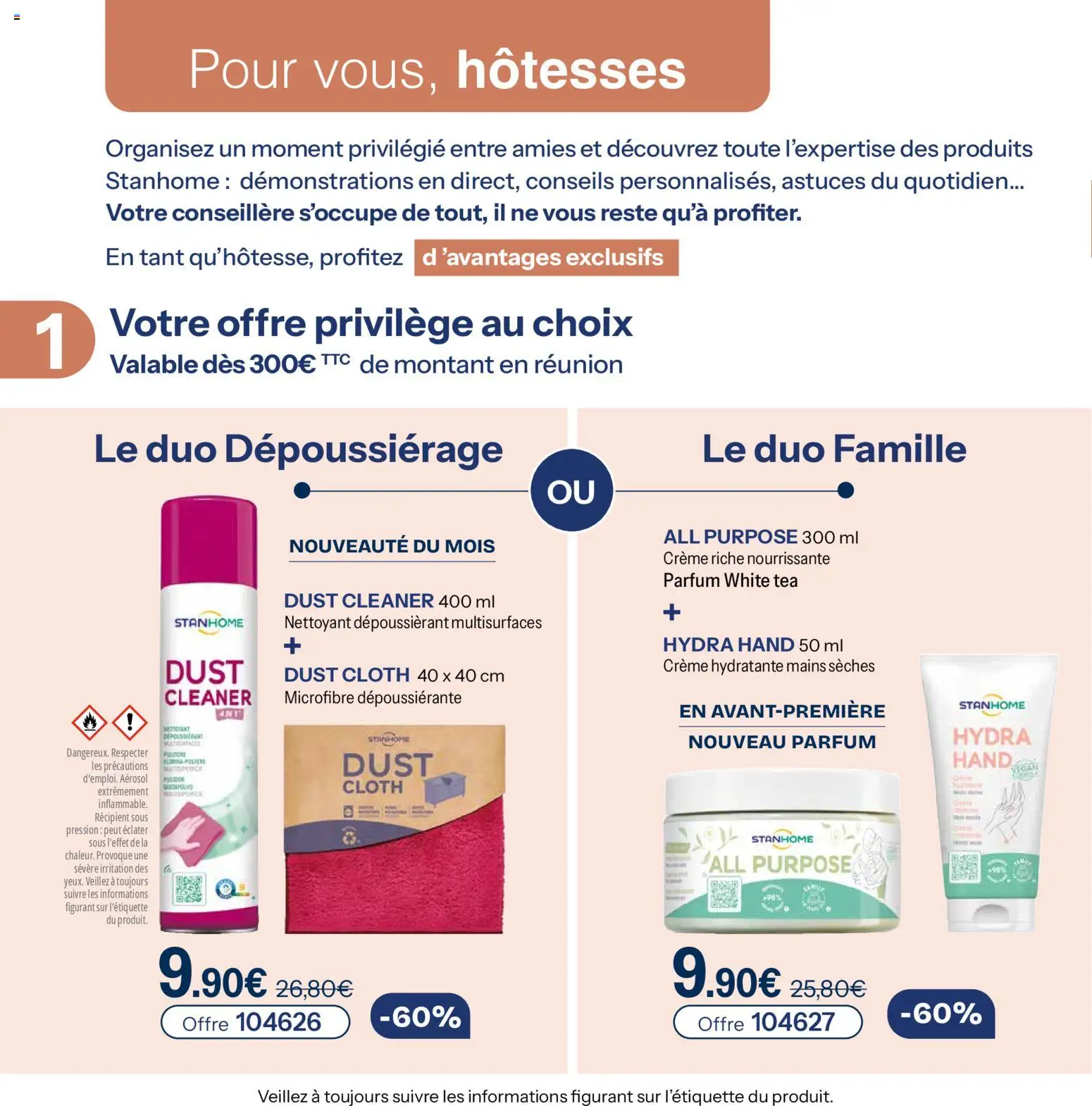 {H1} | Page: 46 | Produits: Parfum, Crème hydratante, Crème