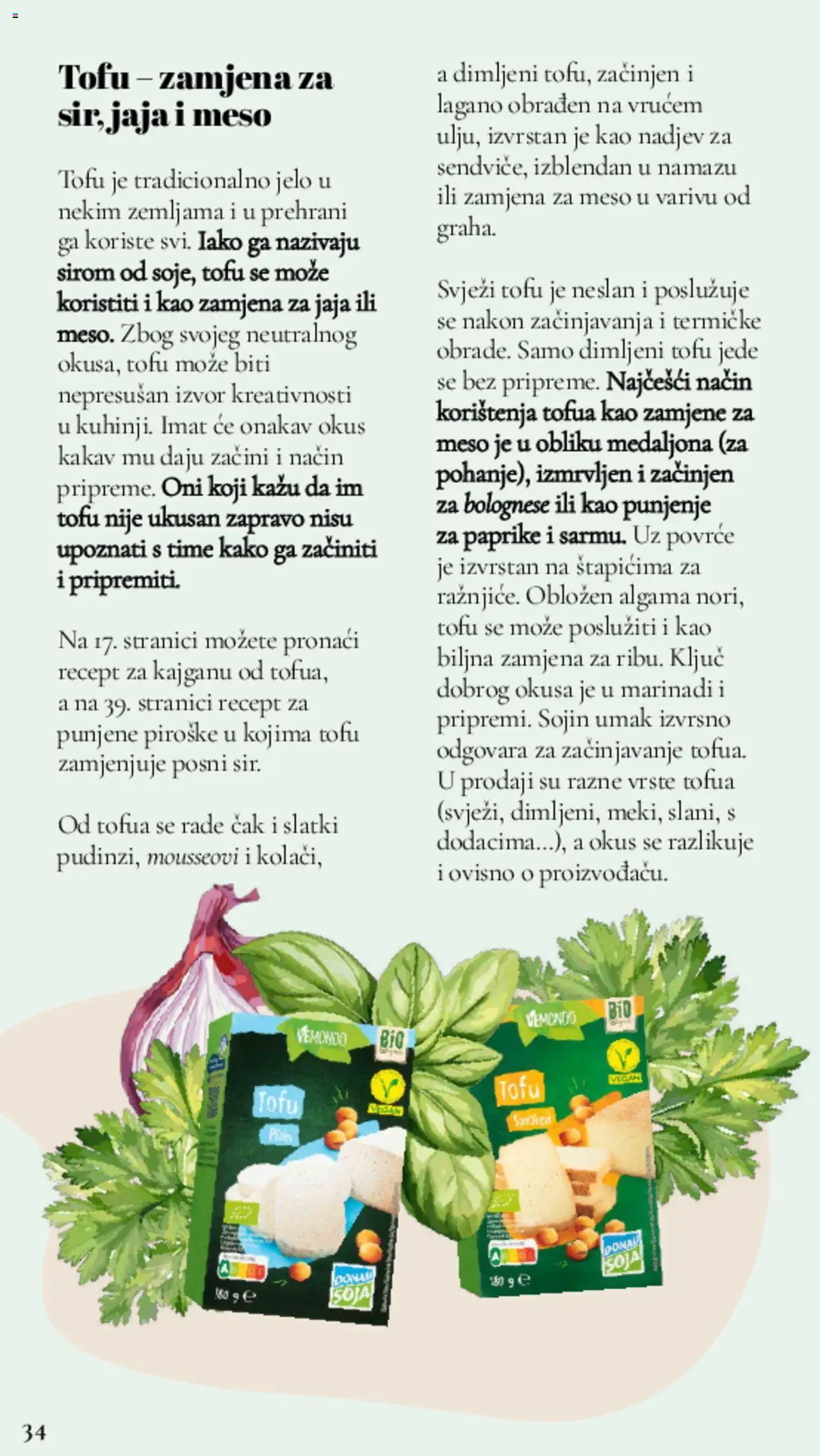 Lidl katalog | vrijedi od 11.03.2025 | Stranica: 34 | Proizvodi: Jaja, Meso, Povrće, Umak