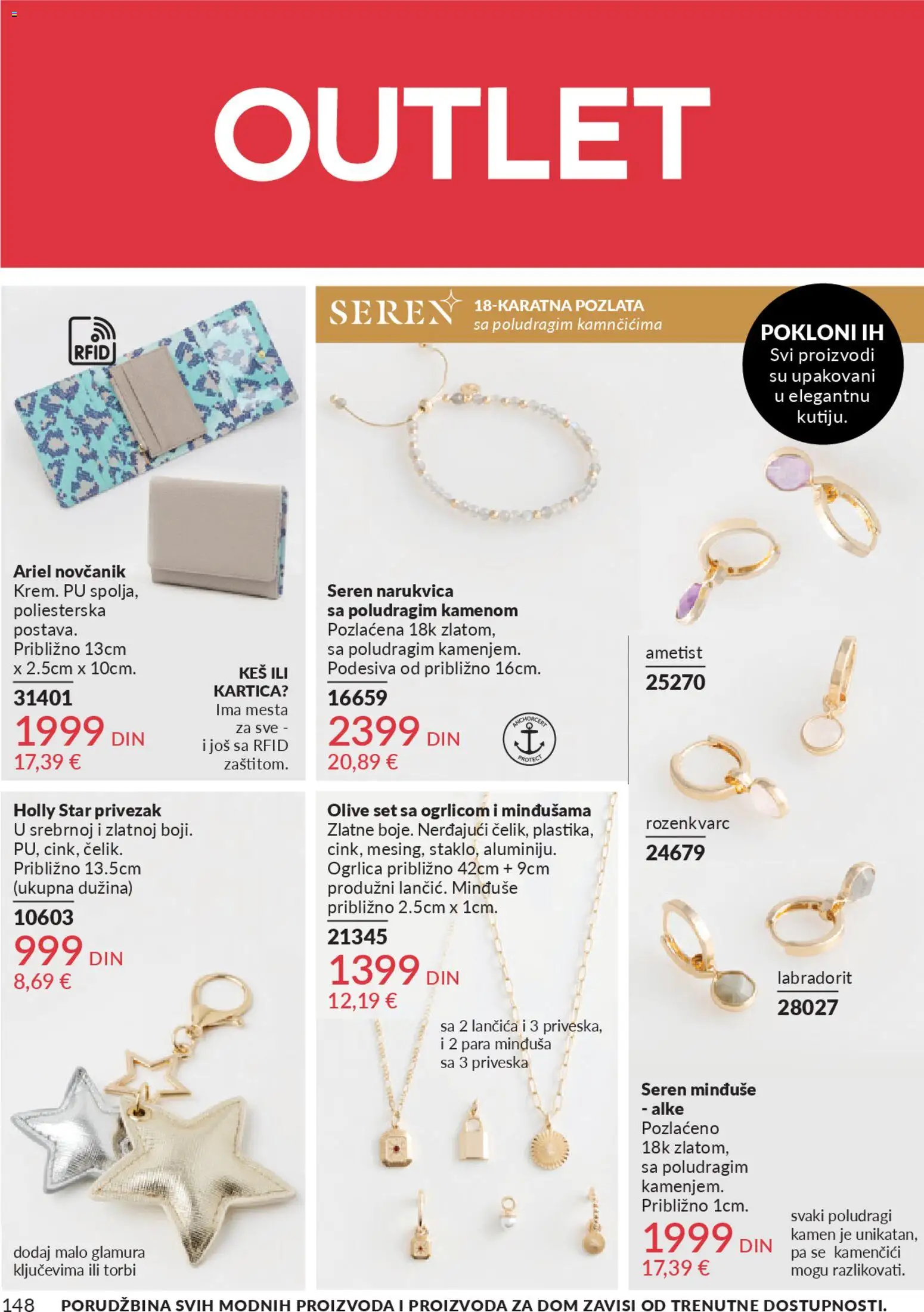 AVON katalog - važi od 29.12.2025 | Strana: 150 | Proizvode: Novčanik, Ariel