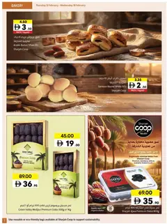Preview of Sharjah Co-operative Society - Offers valid from 12.02.2026 | Page: 3 | Products: Nojatuoli, Mikrofon