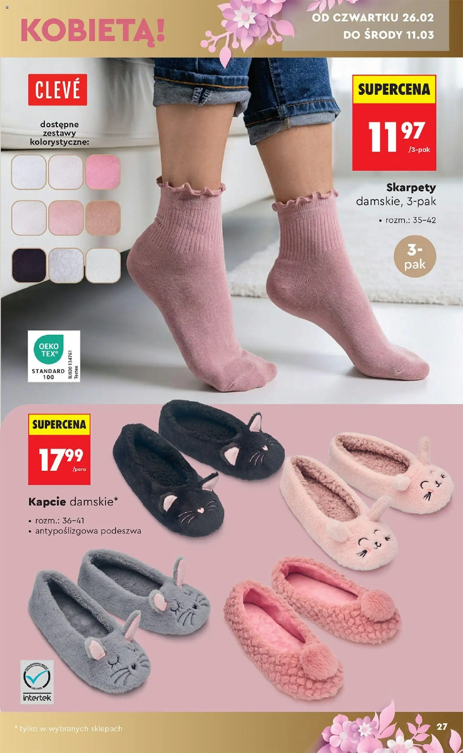 Biedronka Polsko leták - Hity i inspiracje od 21.02.2026 | Strana: 27