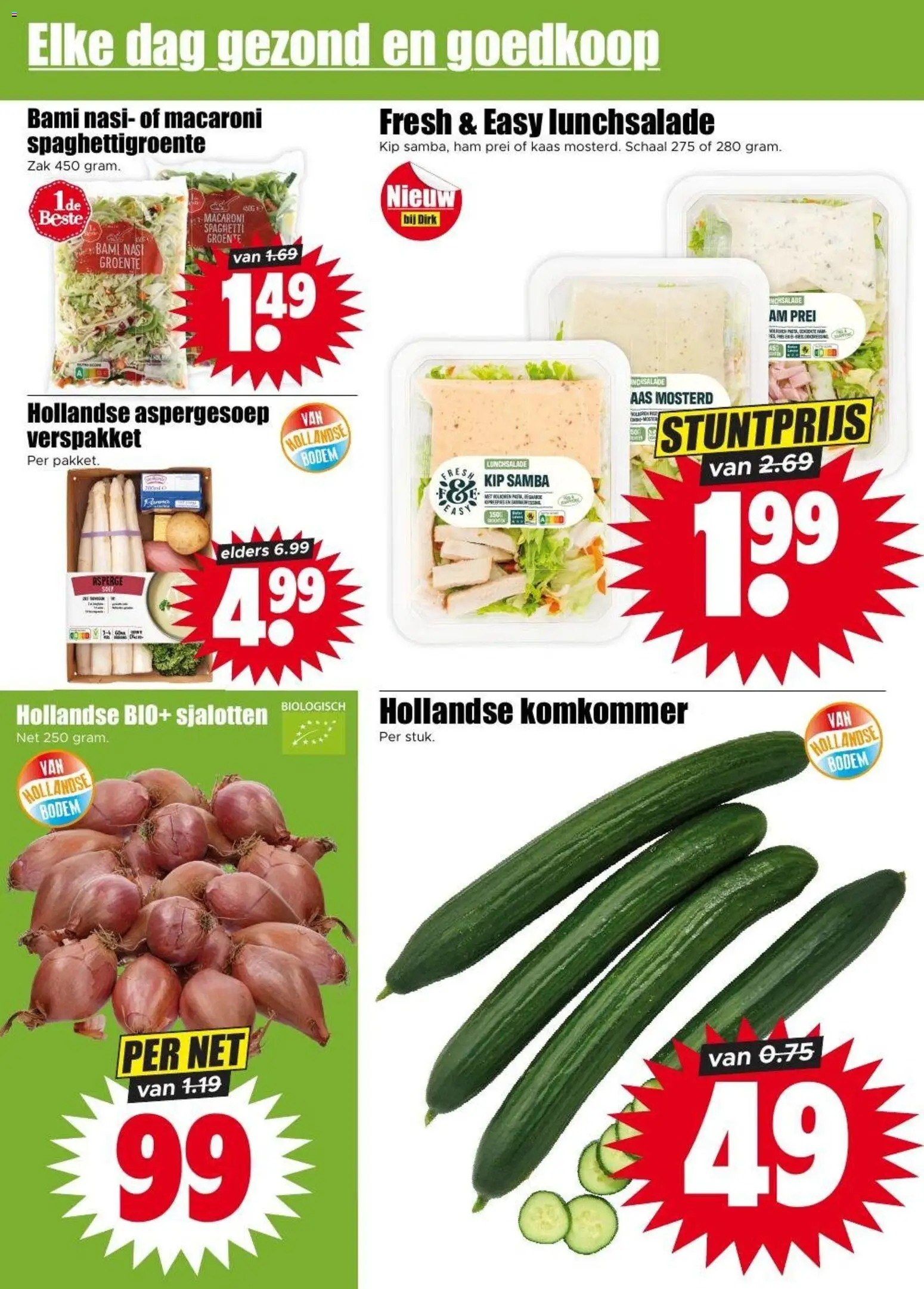 {H1} | Pagina: 4 | Producten: Komkommer, Kaas, Ham, Aas