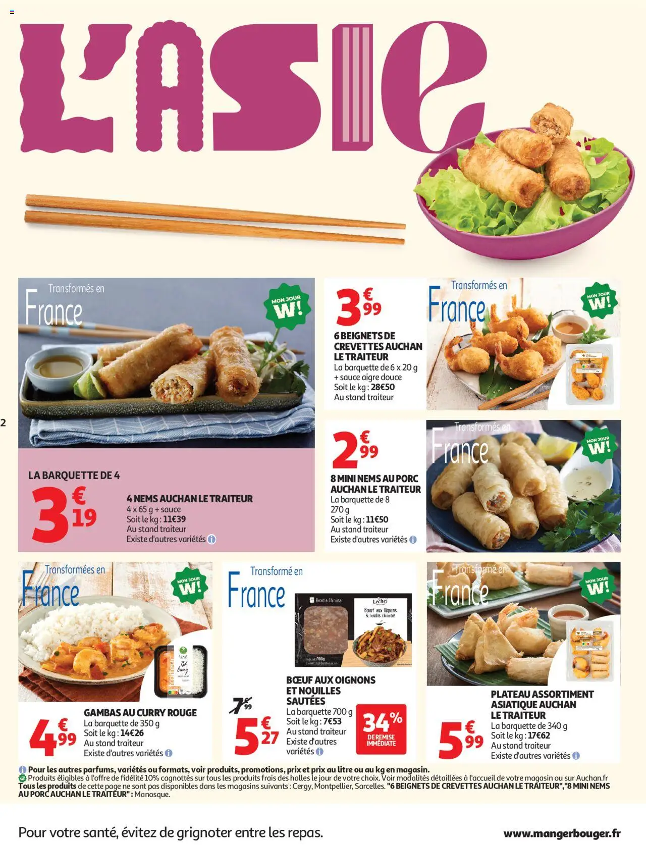  | Page: 2 | Produits: Crevettes, Curry, Nouilles chinoises, Porc