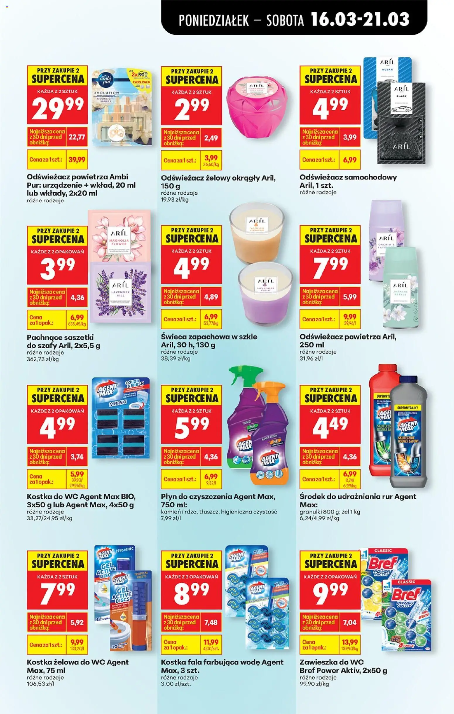 Biedronka Polsko leták od 16.03.2026 | Strana: 75 | Produkty: Wc