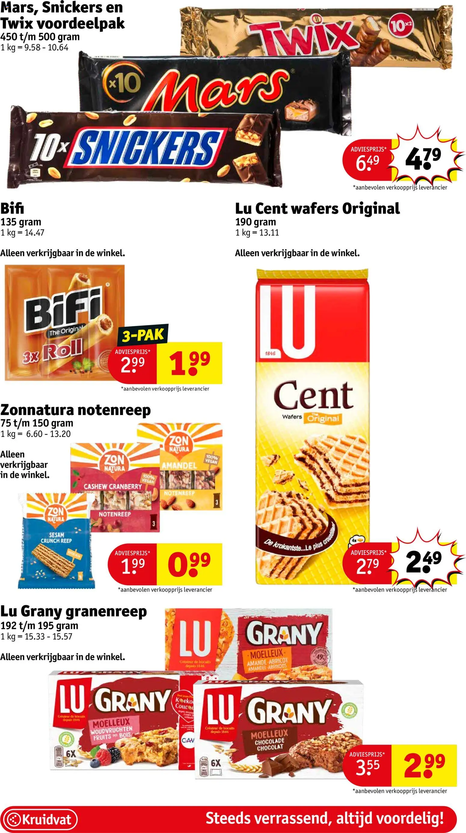 {H1} | Pagina: 51 | Producten: Mars, Twix, Snickers, Chocolade