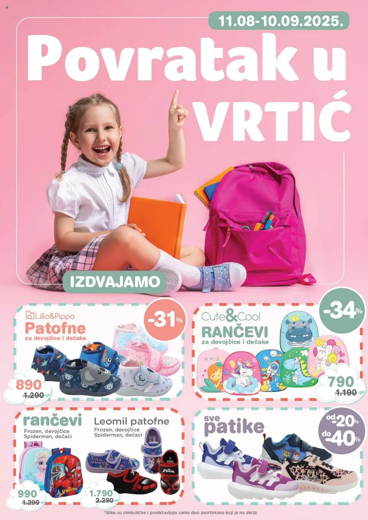 Aksa katalog - važi od 11.08.2025 | Strana: 1 | Proizvode: Patike