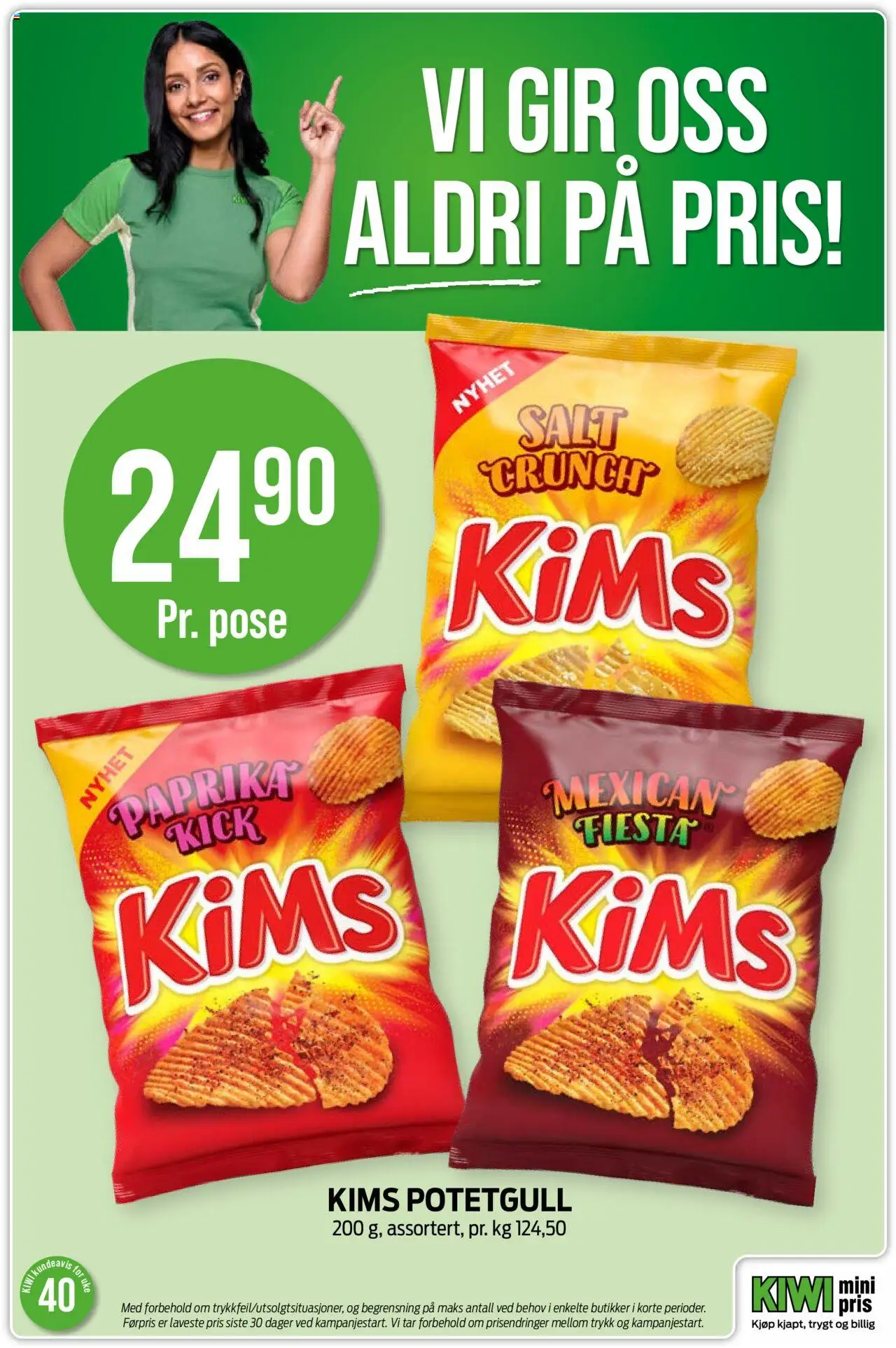 {H1} | Side: 23 | Produkter: Kiwi, Potetgull