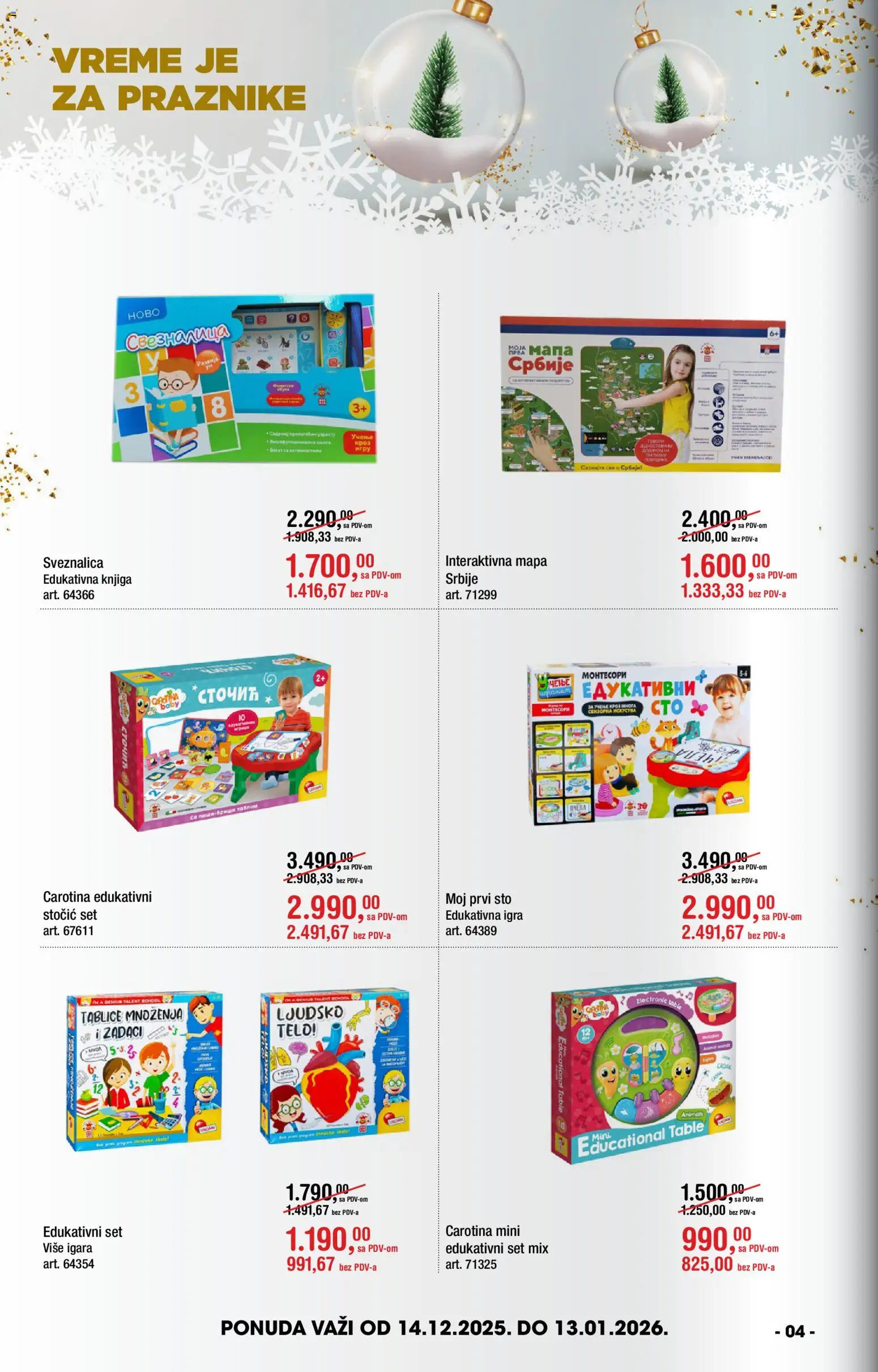 Metro katalog - važi od 14.12.2025 | Strana: 4 | Proizvode: Sto