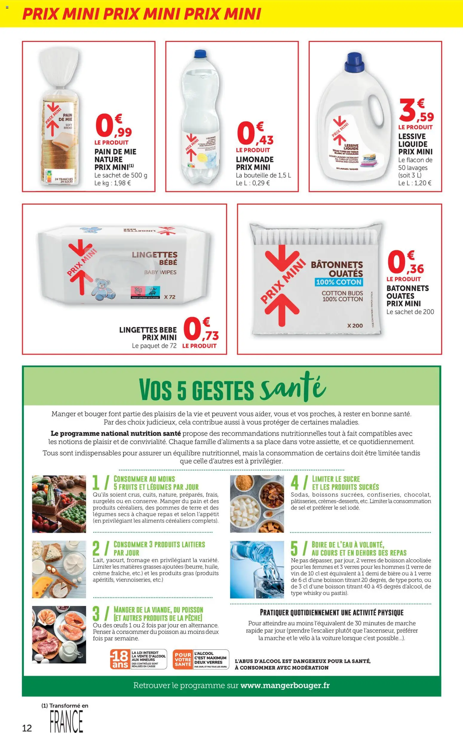 {H1} | Page: 12 | Produits: Whisky, Sucre, Lessive, Pommes