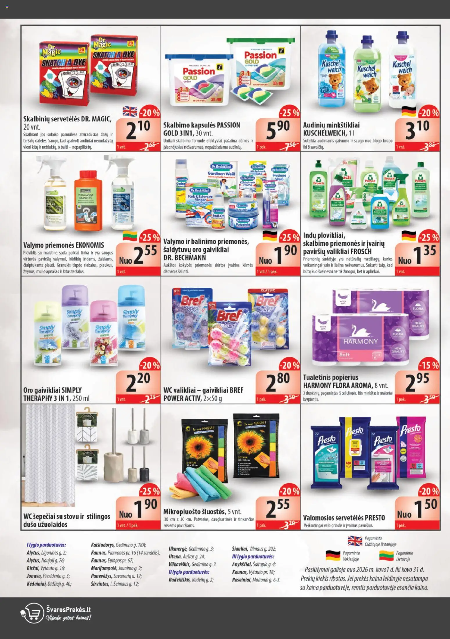 Švaros Prekés akcijos nuo 01.03.2026 | Puslapis: 4 | Prekių: Wc, Ploviklis, Tualetinis popierius, Užuolaidos
