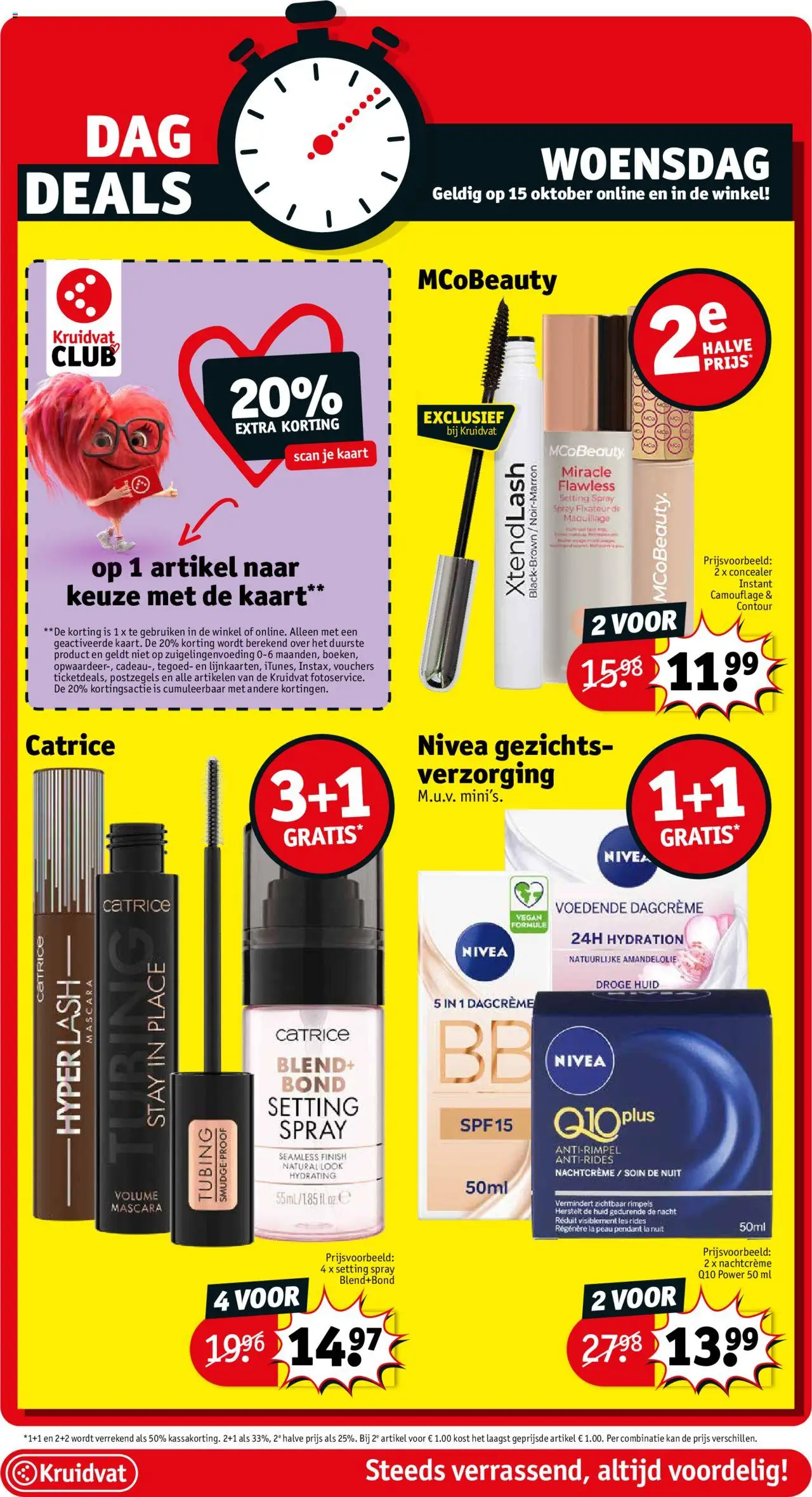 {H1} | Pagina: 2 | Producten: La, Mascara, Kaart, Kan