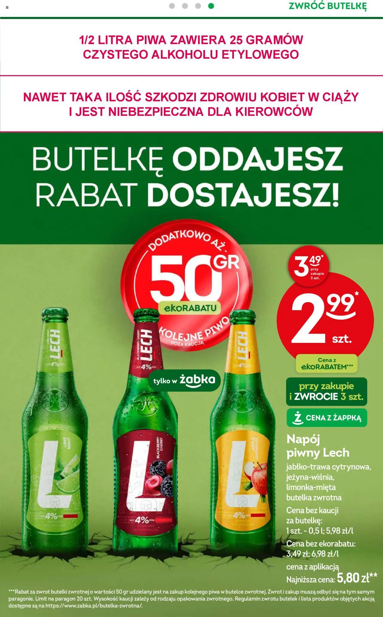 Żabka Gazetka od 21.05.2025 | Strona: 31 | Produkty: Piwo, Heineken