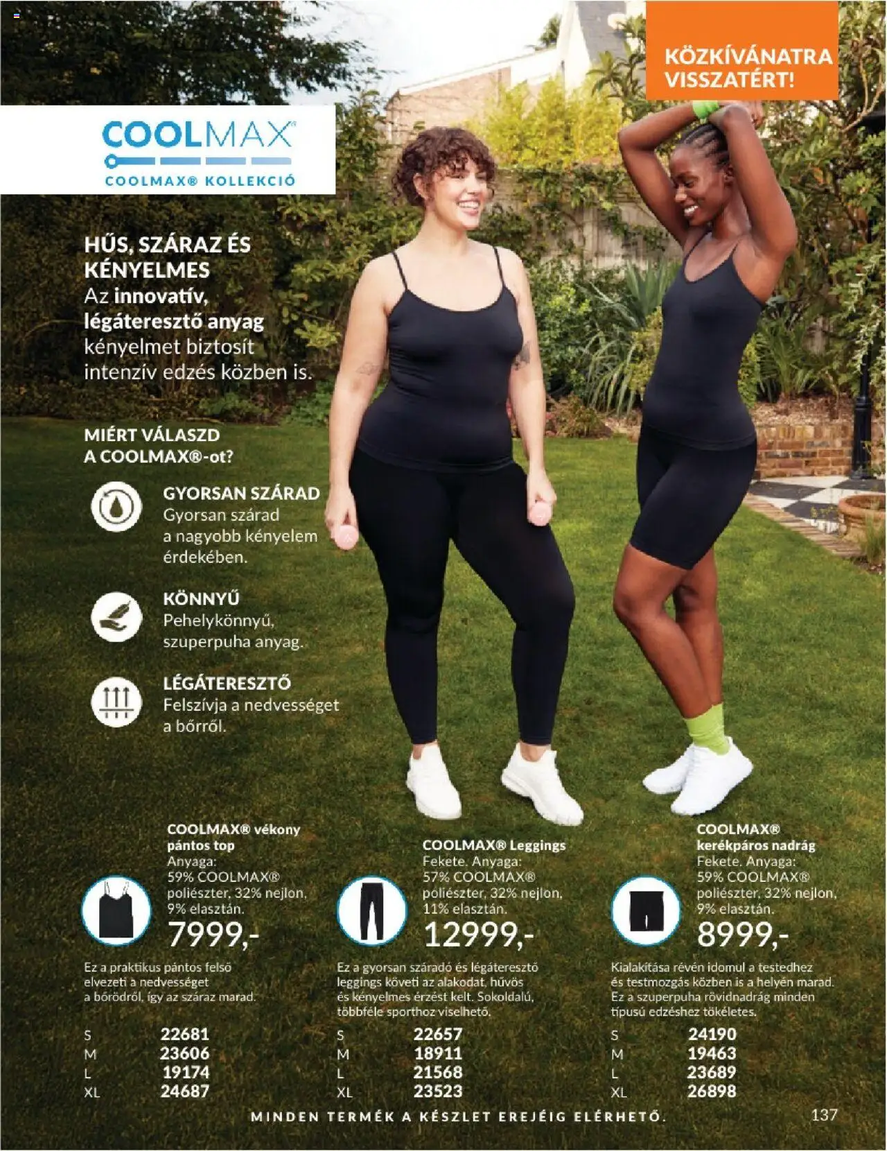 Avon akciós ujság - amely érvényes a következő dátumtól: 01.06.2025 | Oldal: 137 | Termékek: Nadrág, Rövidnadrág, Leggings