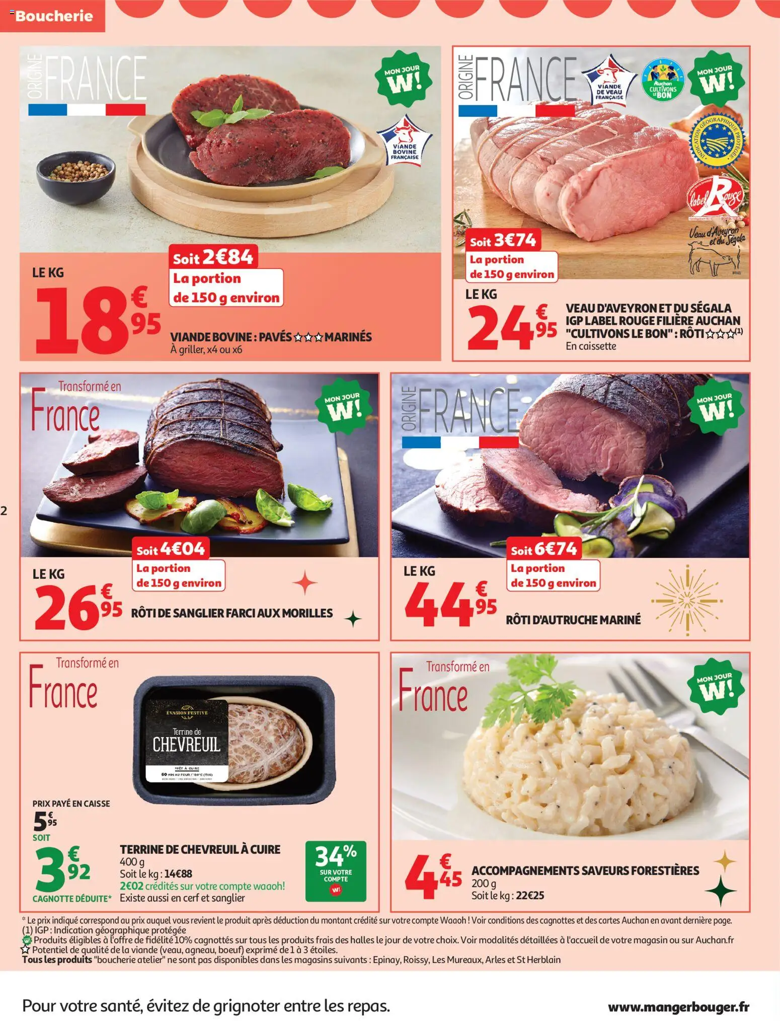 {H1} | Page: 2 | Produits: Four, Viande, Viande bovine