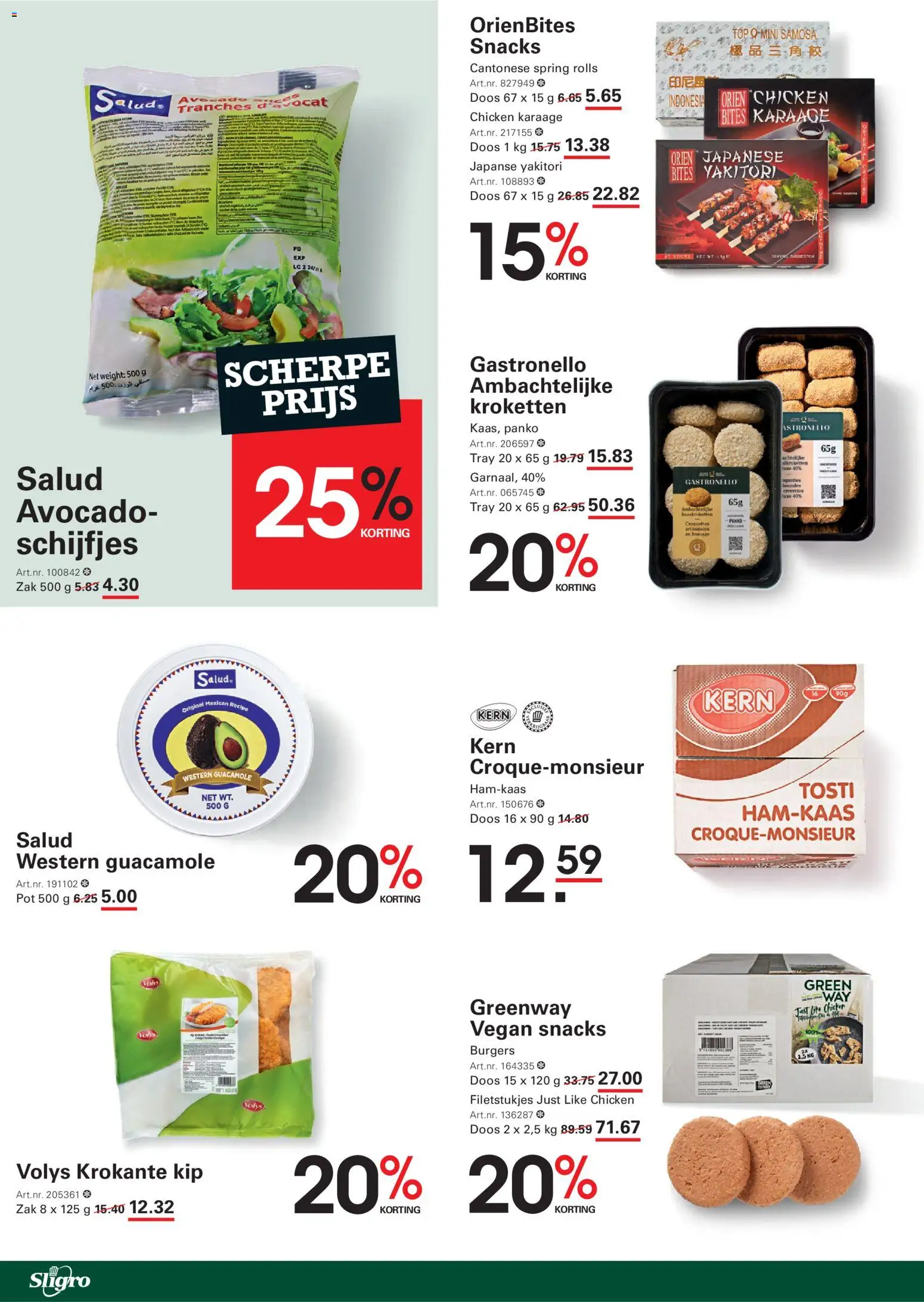 {H1} | Pagina: 18 | Producten: Zak, Kip, Snacks, Avocado