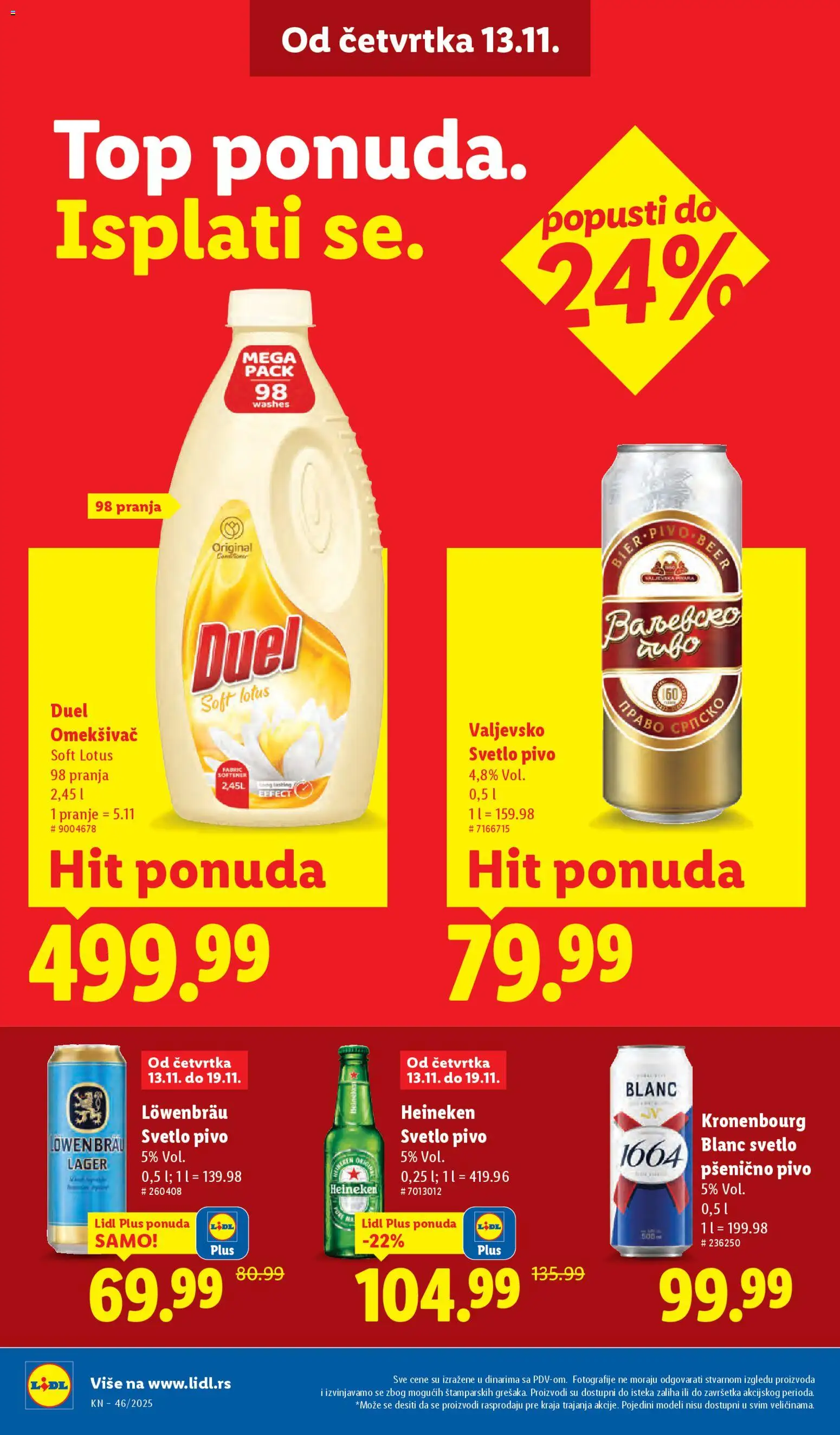 Lidl katalog - važi od 13.11.2025 | Strana: 20 | Proizvode: Heineken, Pivo