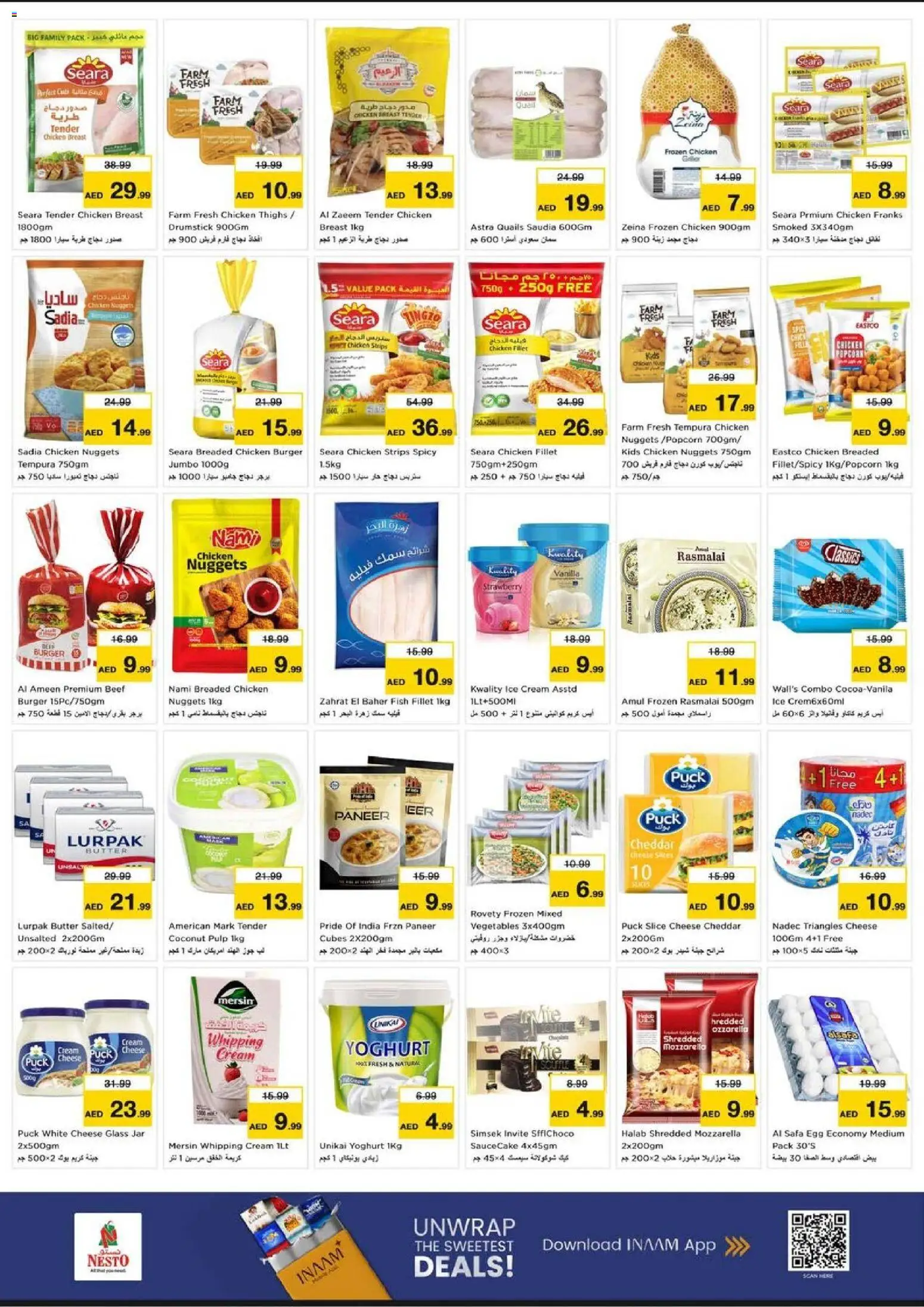 {H1} | Page: 8 | Products: Vajcia, Čokoláda, Schokolade, Котлон