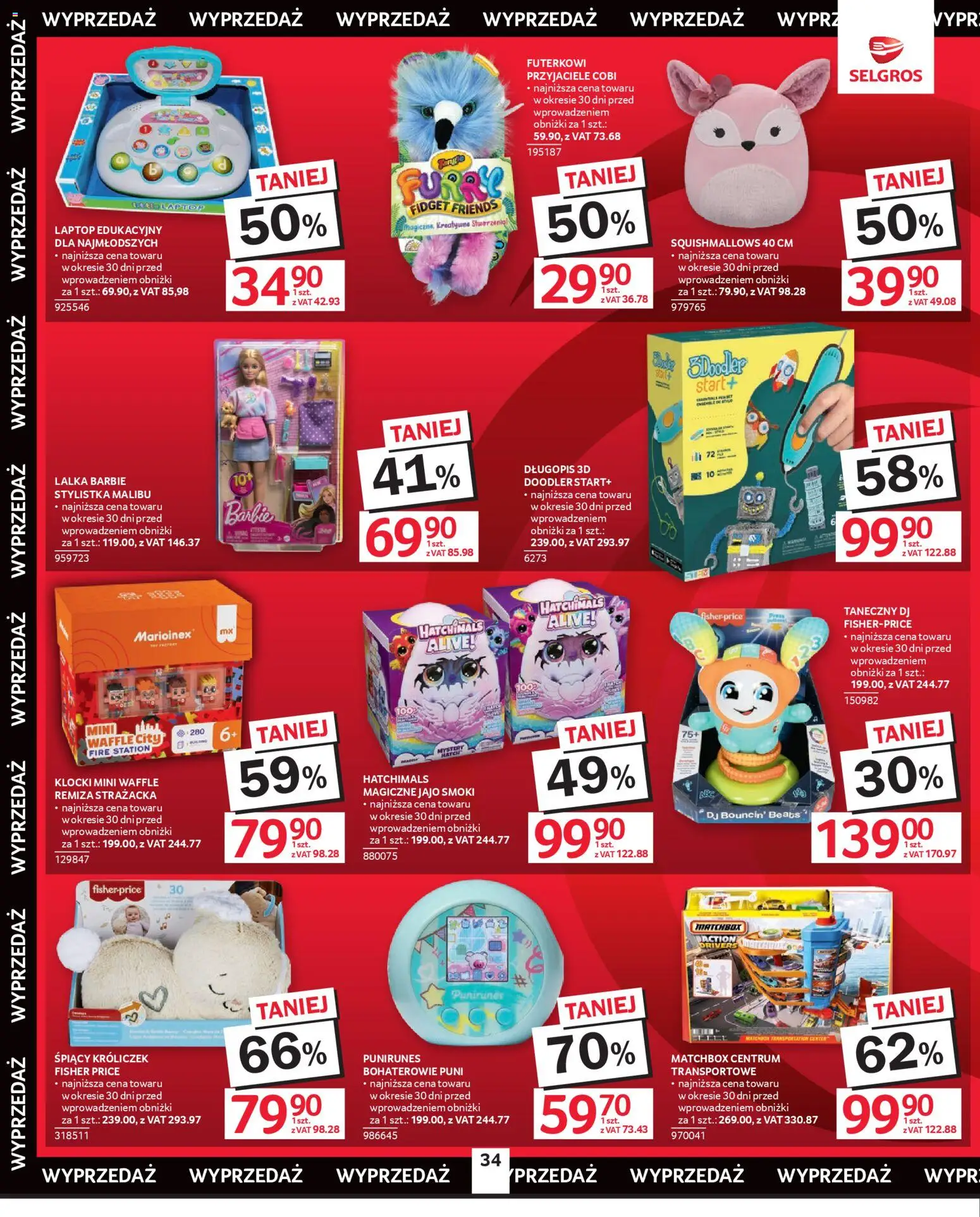 Selgros cash&carry Gazetka - Oferta przemysłowa od 19.02.2026 | Strona: 36 | Produkty: Laptop, Lalka, Barbie