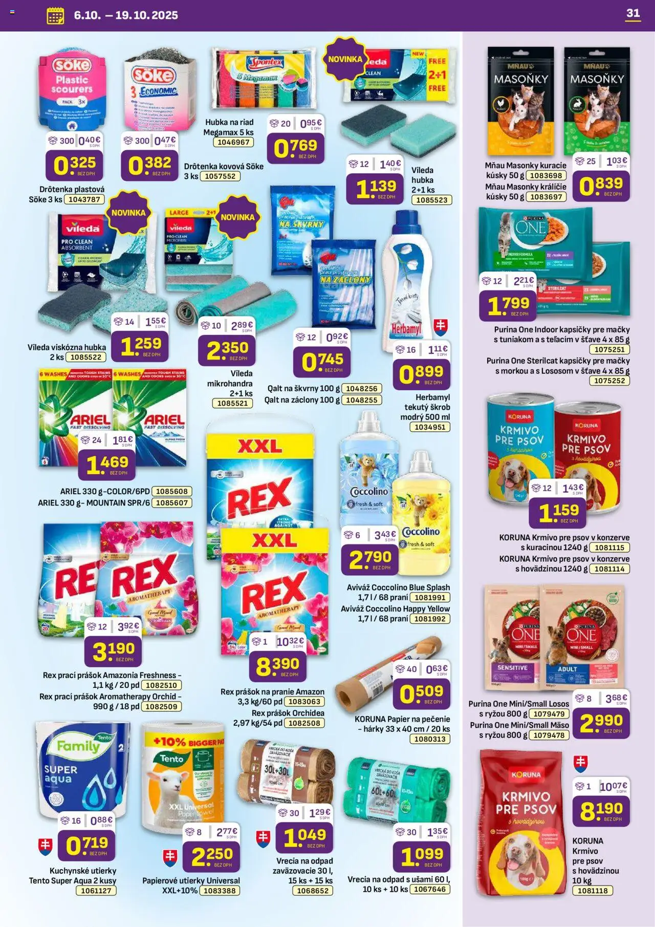 Nové Libex akcie – leták je platný od 06.10.2025 | Strana: 31 | Produkty: Záclony, Prací prášok, Orchidea