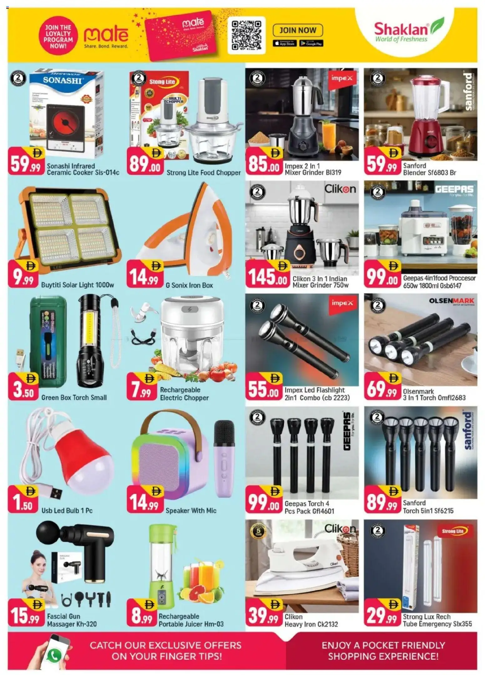 {H1} | Page: 10 | Products: Kartofler, Løg, Spidskål, Viski