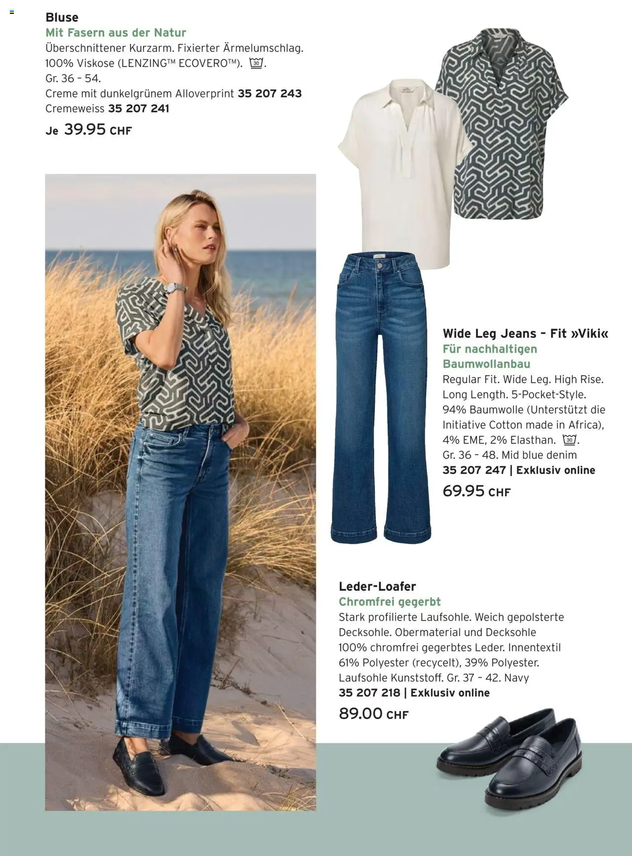 Tchibo Aktionen Filialen ab 29.07.2025 | Seite: 12 | Produkte: Bluse, Jeans, Creme