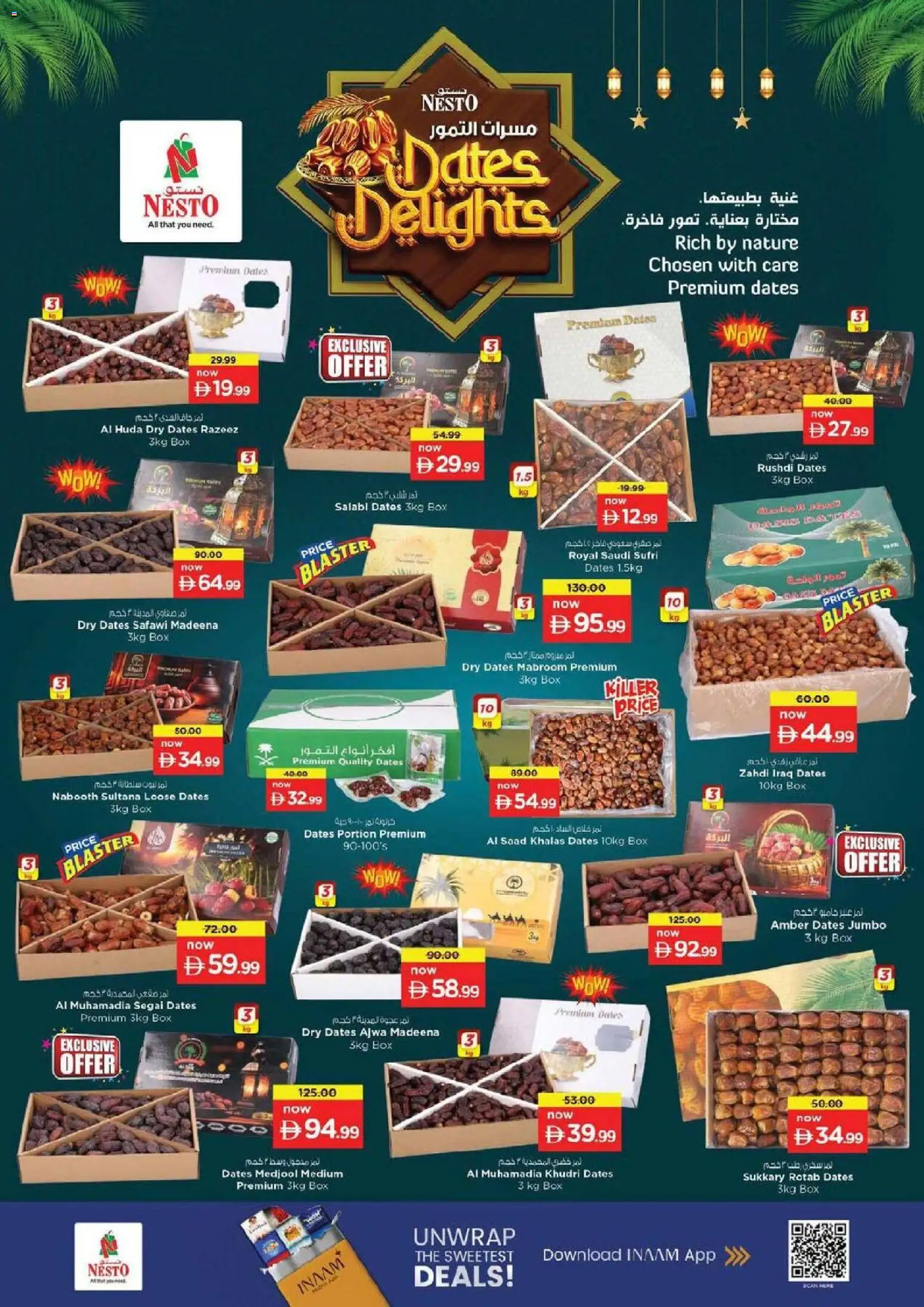 {H1} | Page: 13 | Products: Blazer