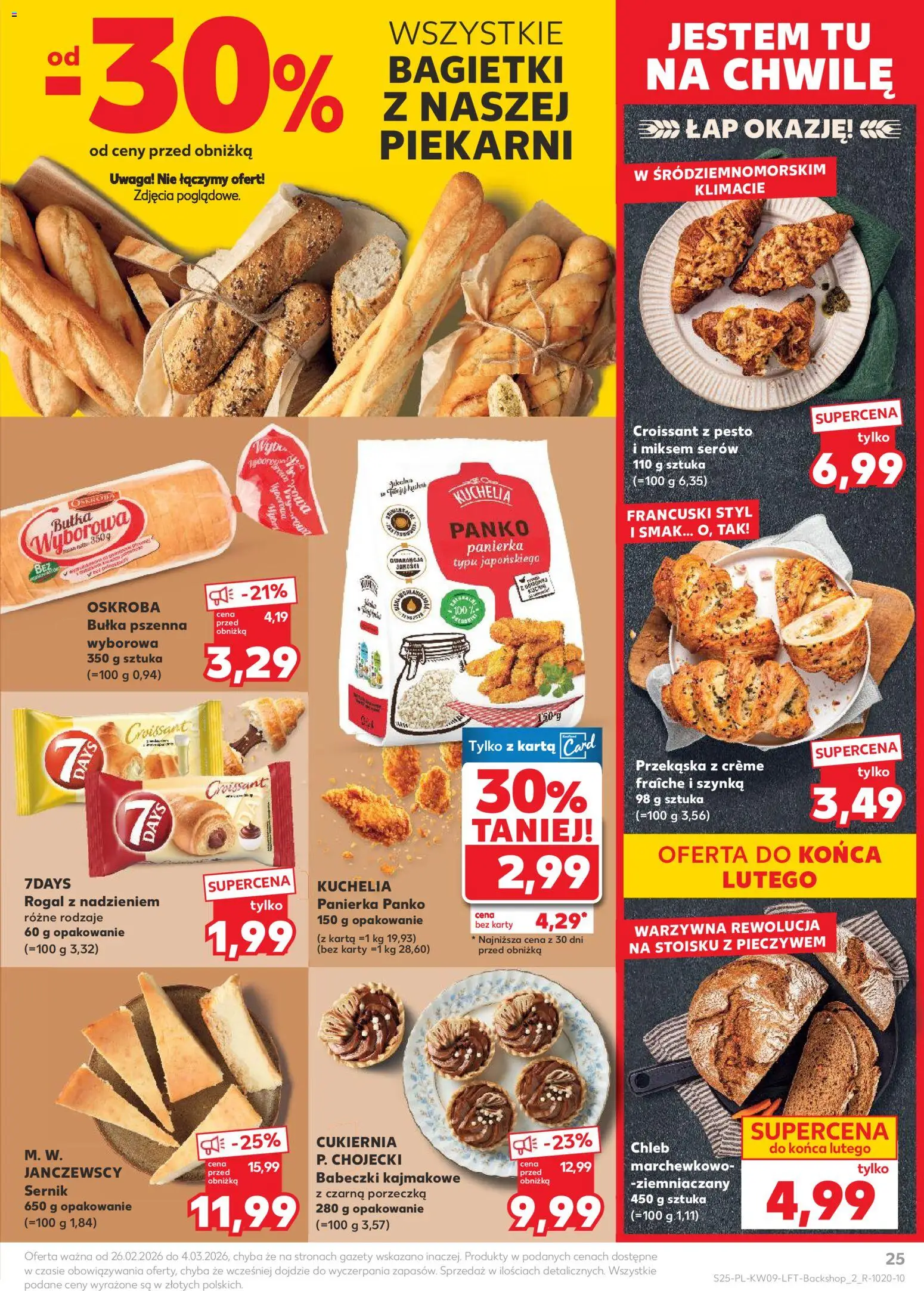 Kaufland gazetka od 26.02.2026 | Strona: 25 | Produkty: Porzeczka, Panierka panko, Babeczki, Bułka pszenna