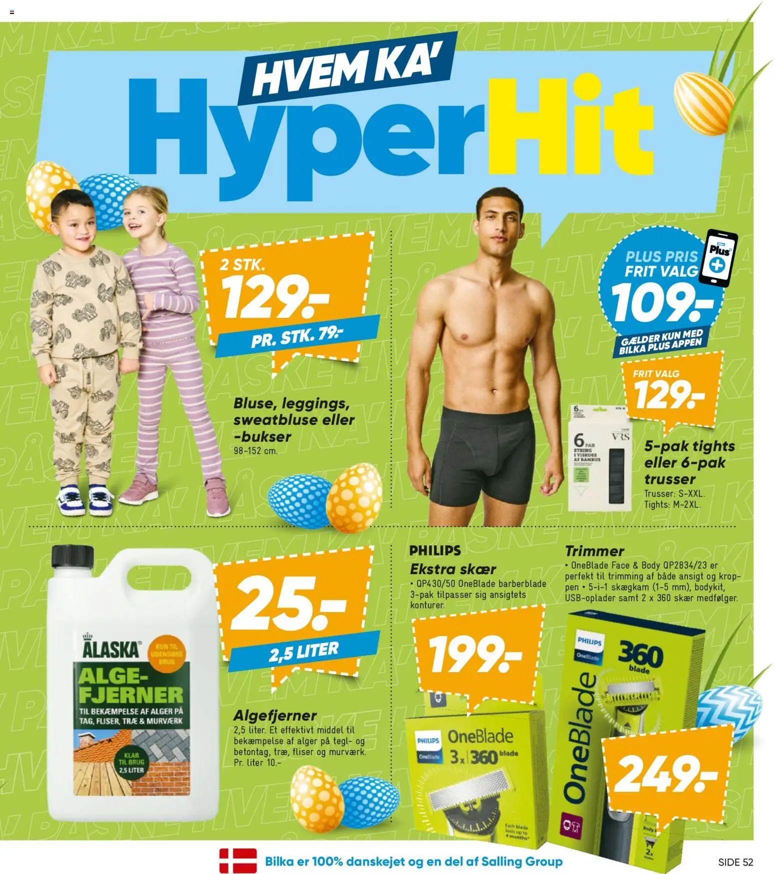 Bilka tilbudsavis – gyldig fra 06.03.2026 | Side: 5 | Produkter: Bukser, Trusser, Tights