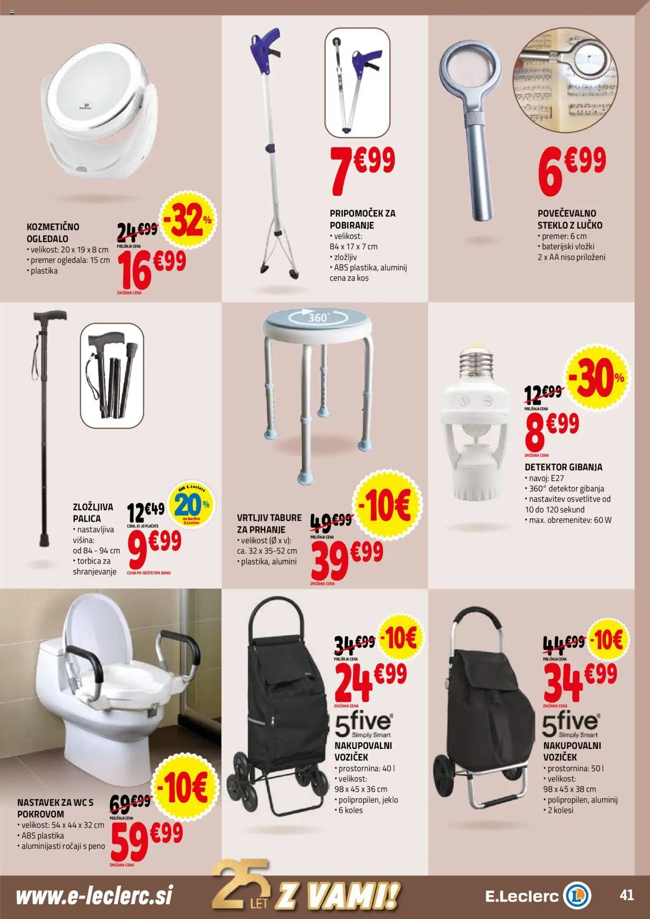 Novi E.leclerc katalog ponudbe – veljaven od 17.09.2025 | Stran: 41 | Izdelki: Ogledalo, Tabure, Voziček, Torbica