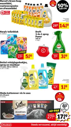 Kruidvat folder week 52 - Voorbeeld van een folder van Kruidvat, geldig van 23.12.2025 | Pagina: 22