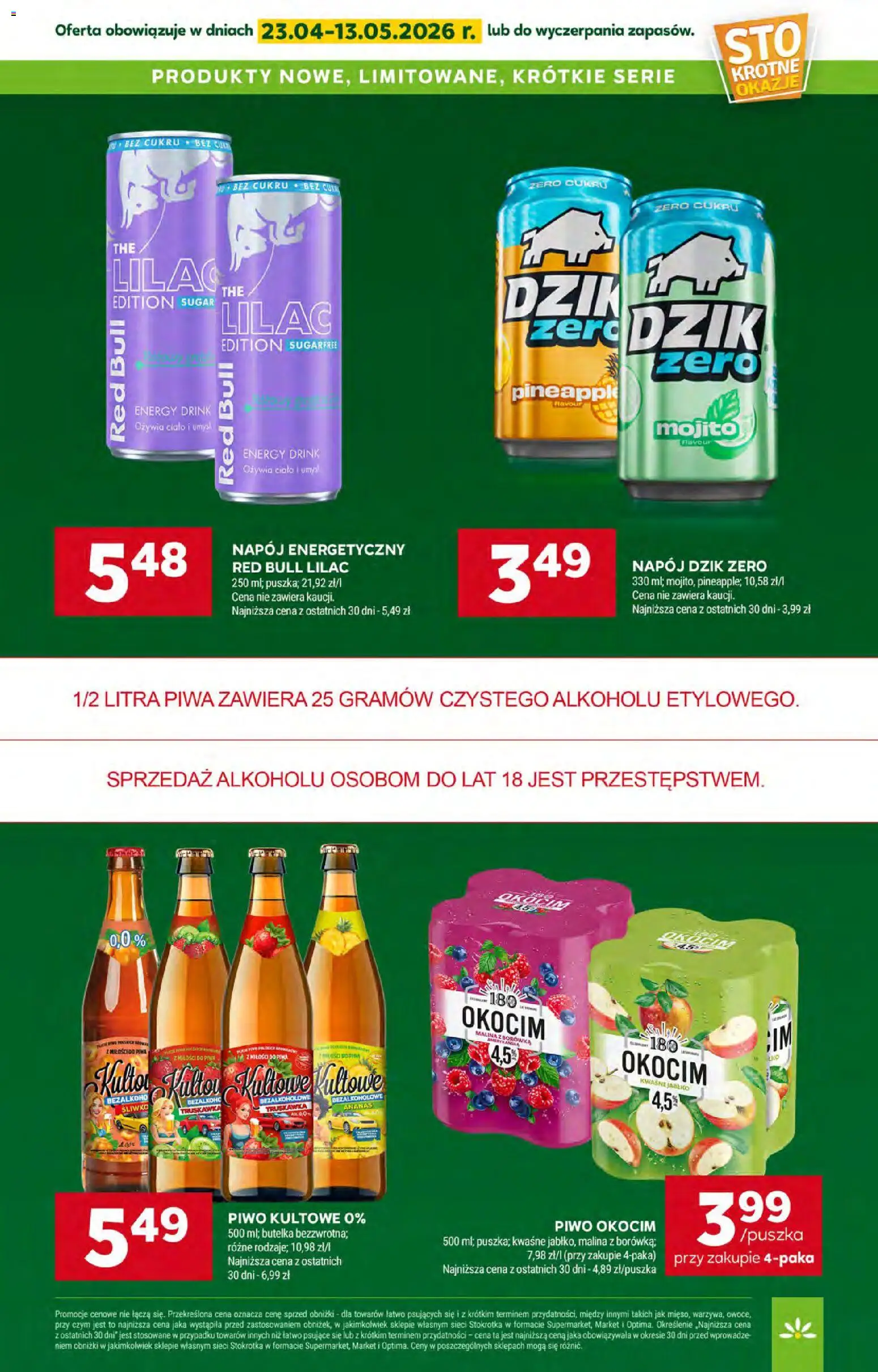Stokrotka gazetka - Market od 23.04.2026 | Strona: 32 | Produkty: Malina, Red bull, Stokrotka, Ananas