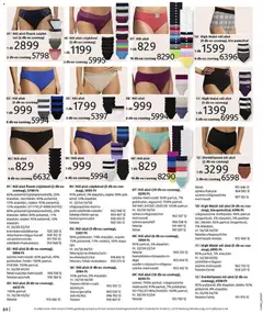 Bonprix akció katalógus Alapdarabok Keveréke - amely érvényes a következő dátumtól: 19.02.2026 | Oldal: 86 | Termékek: Női alsó