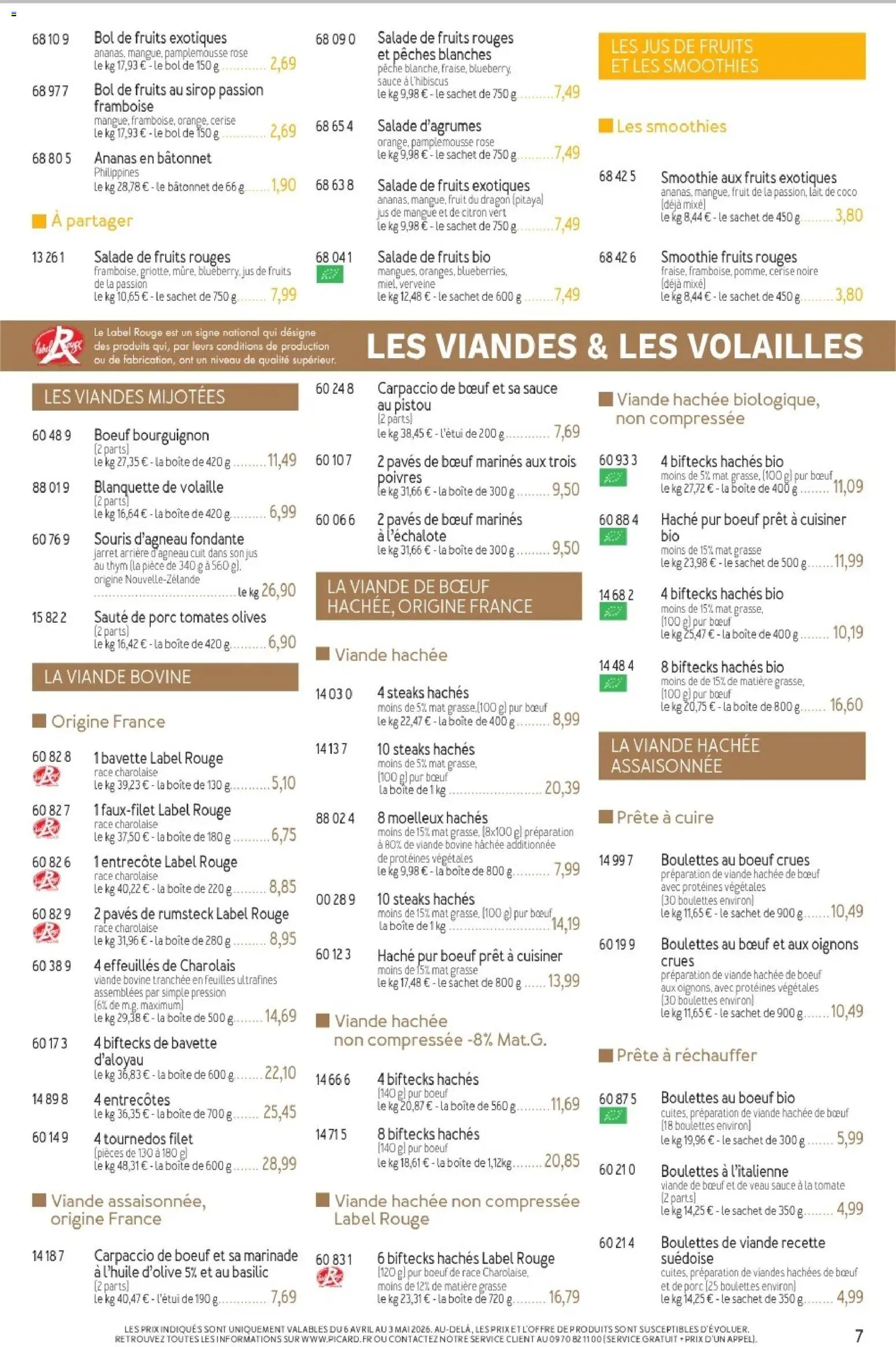 {H1} | Page: 7 | Produits: Viande de bœuf, Bol, Sauté de porc, Souris d'agneau