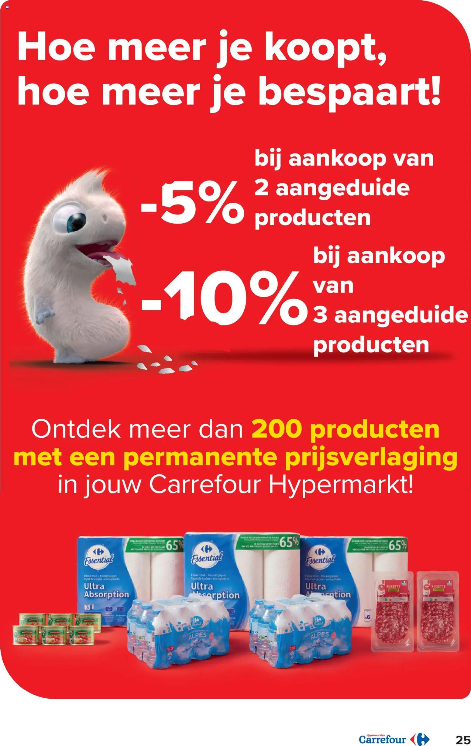 {H1} | Pagina: 25 | Producten: Tent