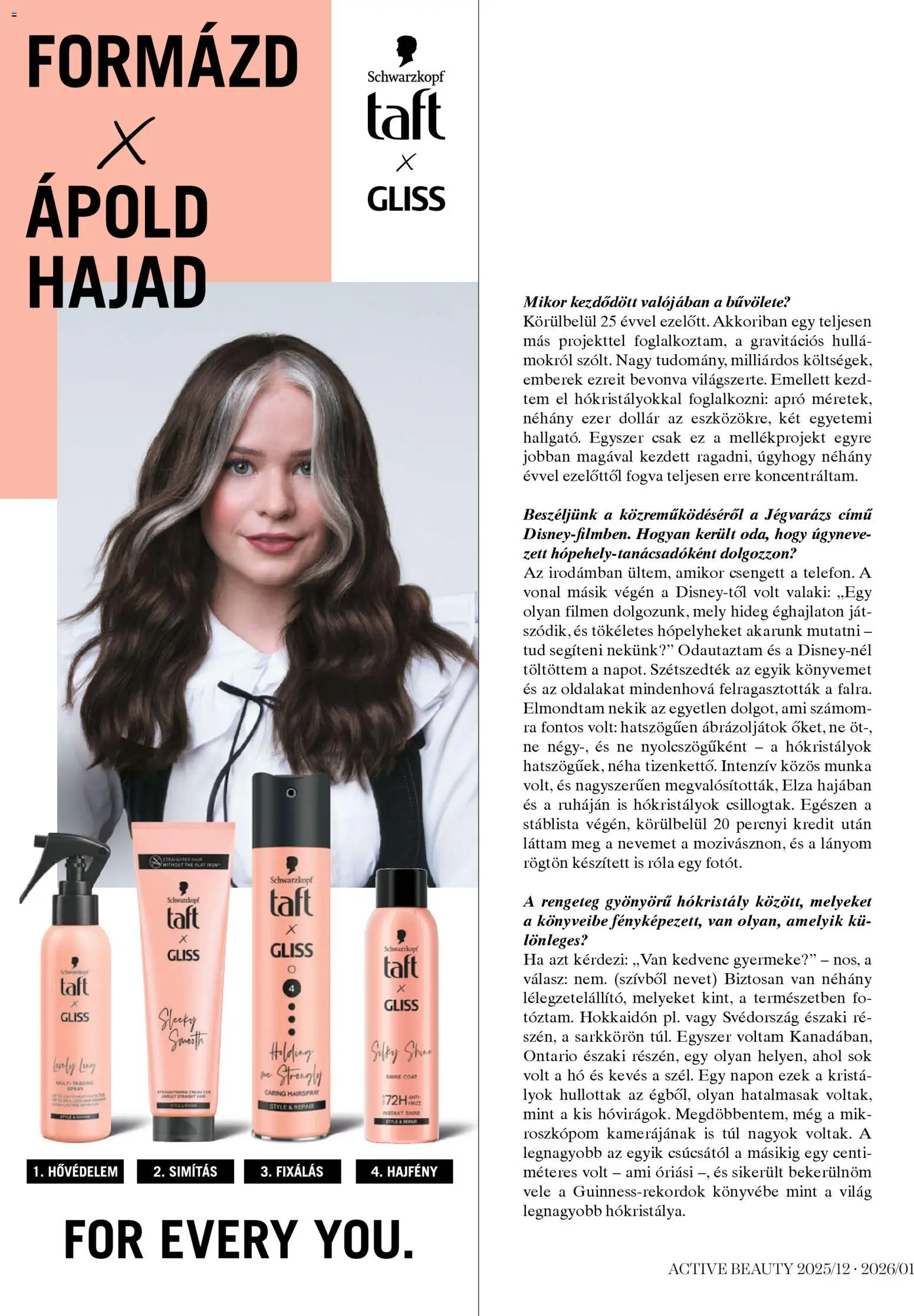 DM Drogerie Markt akciós ujság - amely érvényes a következő dátumtól: 18.12.2025 | Oldal: 82