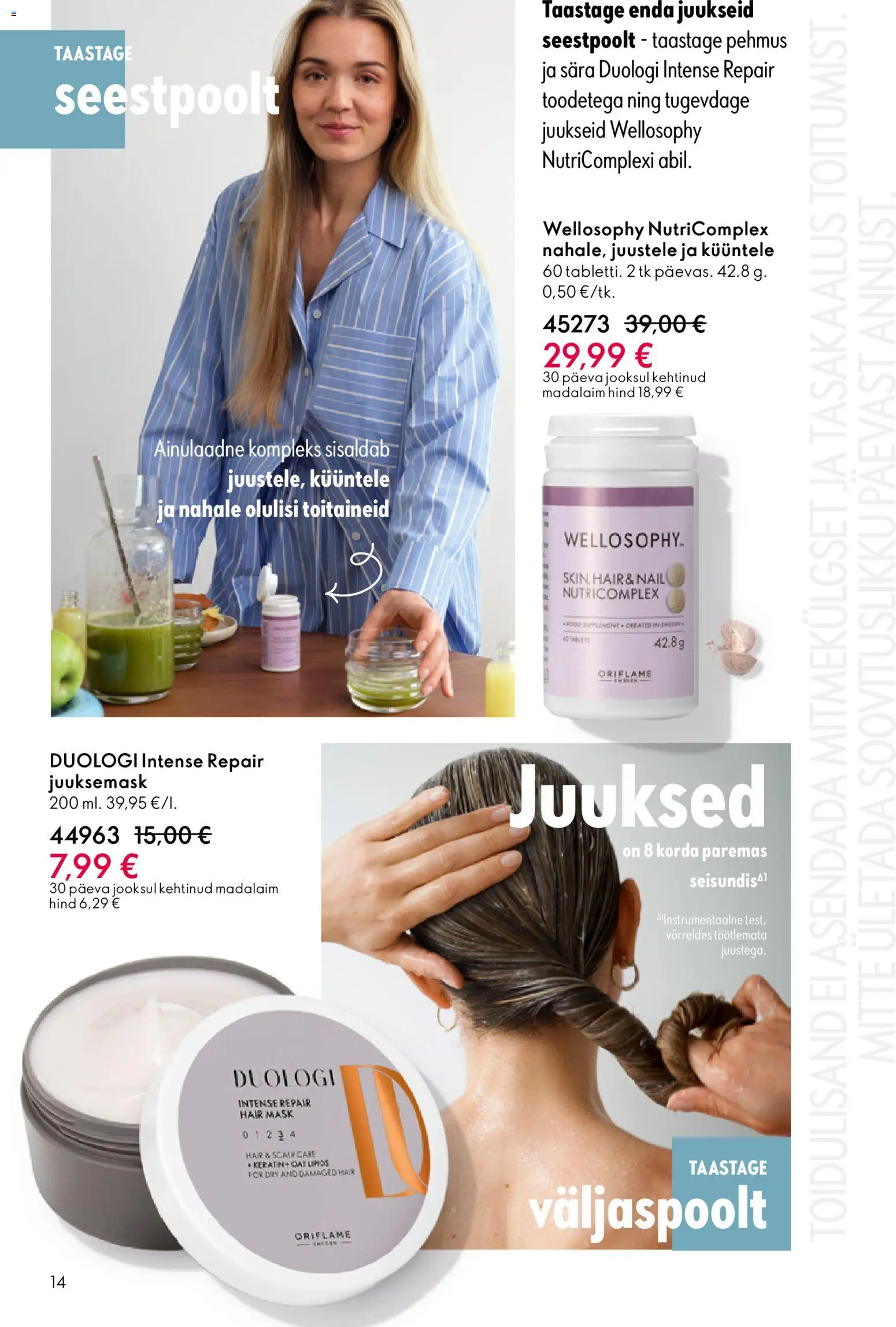 {H1} | Lehekülg: 14